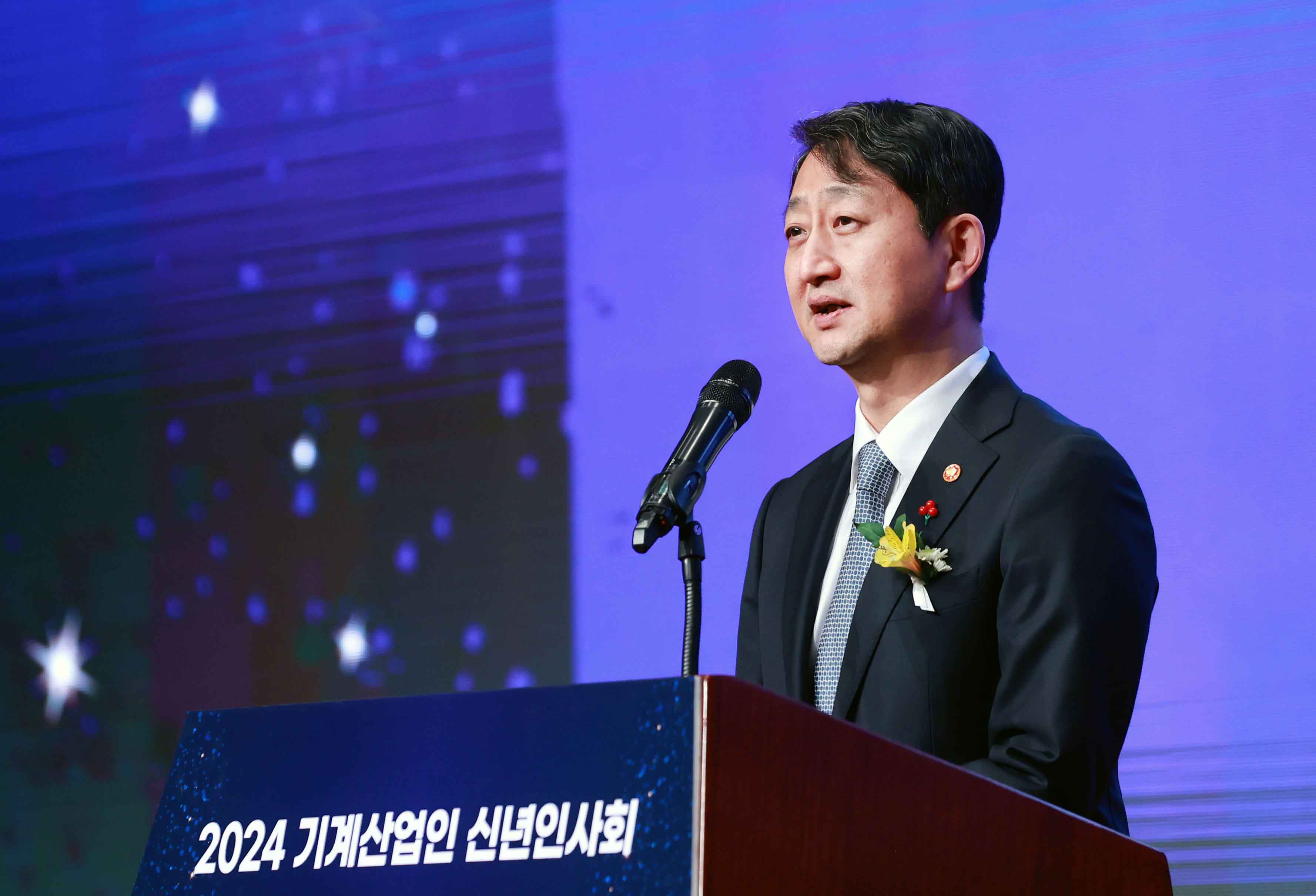2024년 기계산업인 신년 인사회 4