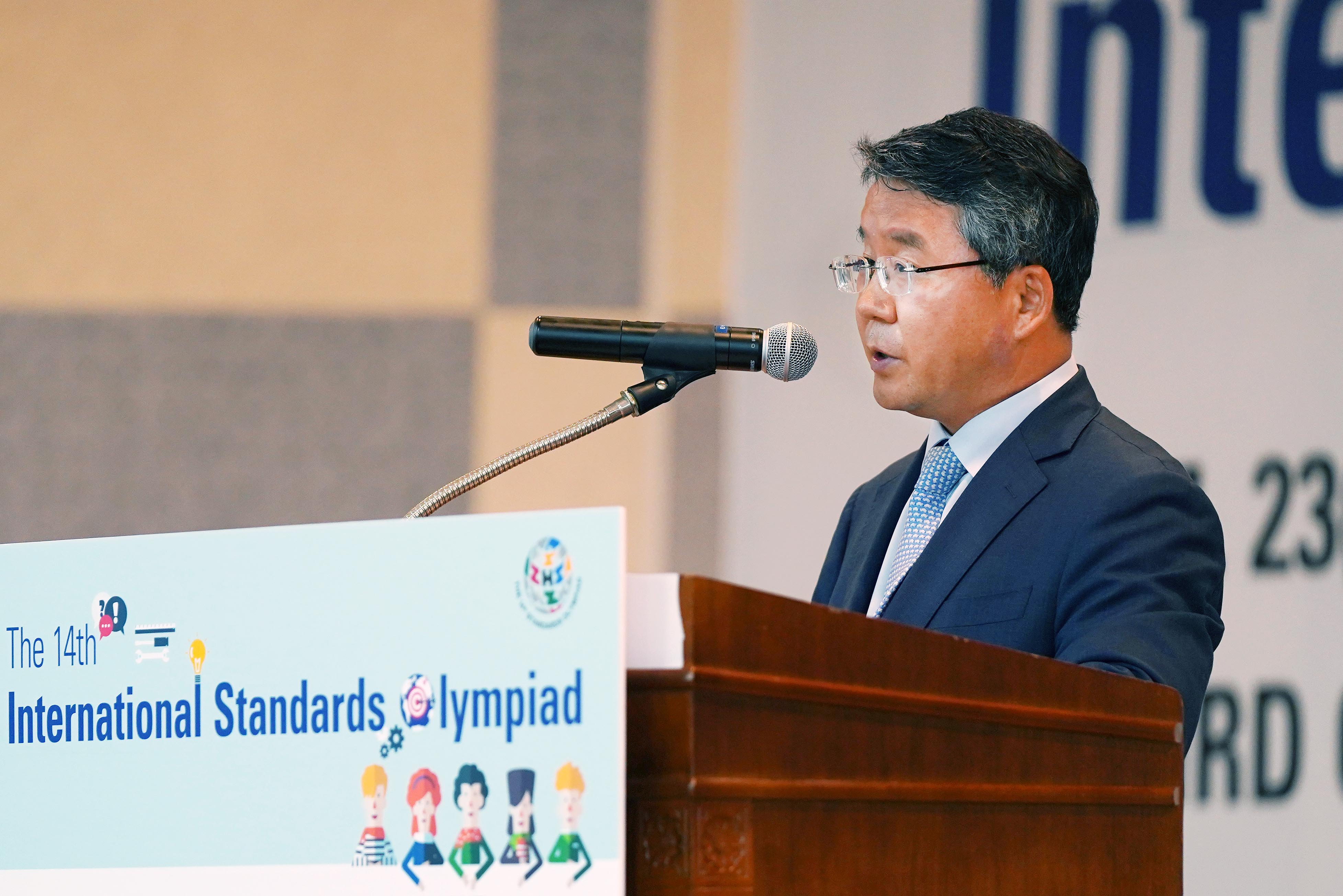 제14회 국제표준올림피아드 개최 4