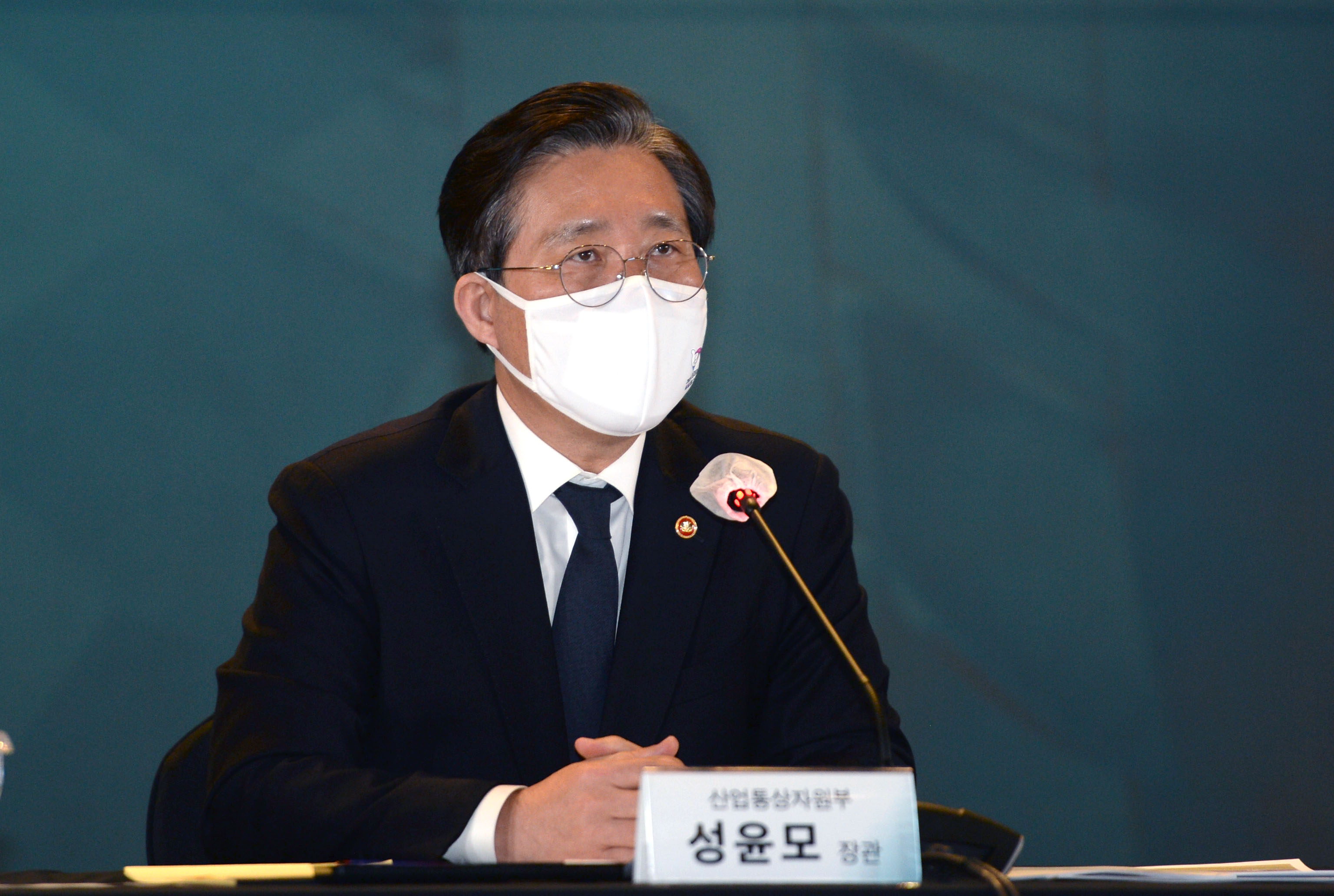 가스터빈산업 경쟁력 강화를 위한 산학연 간담회 5