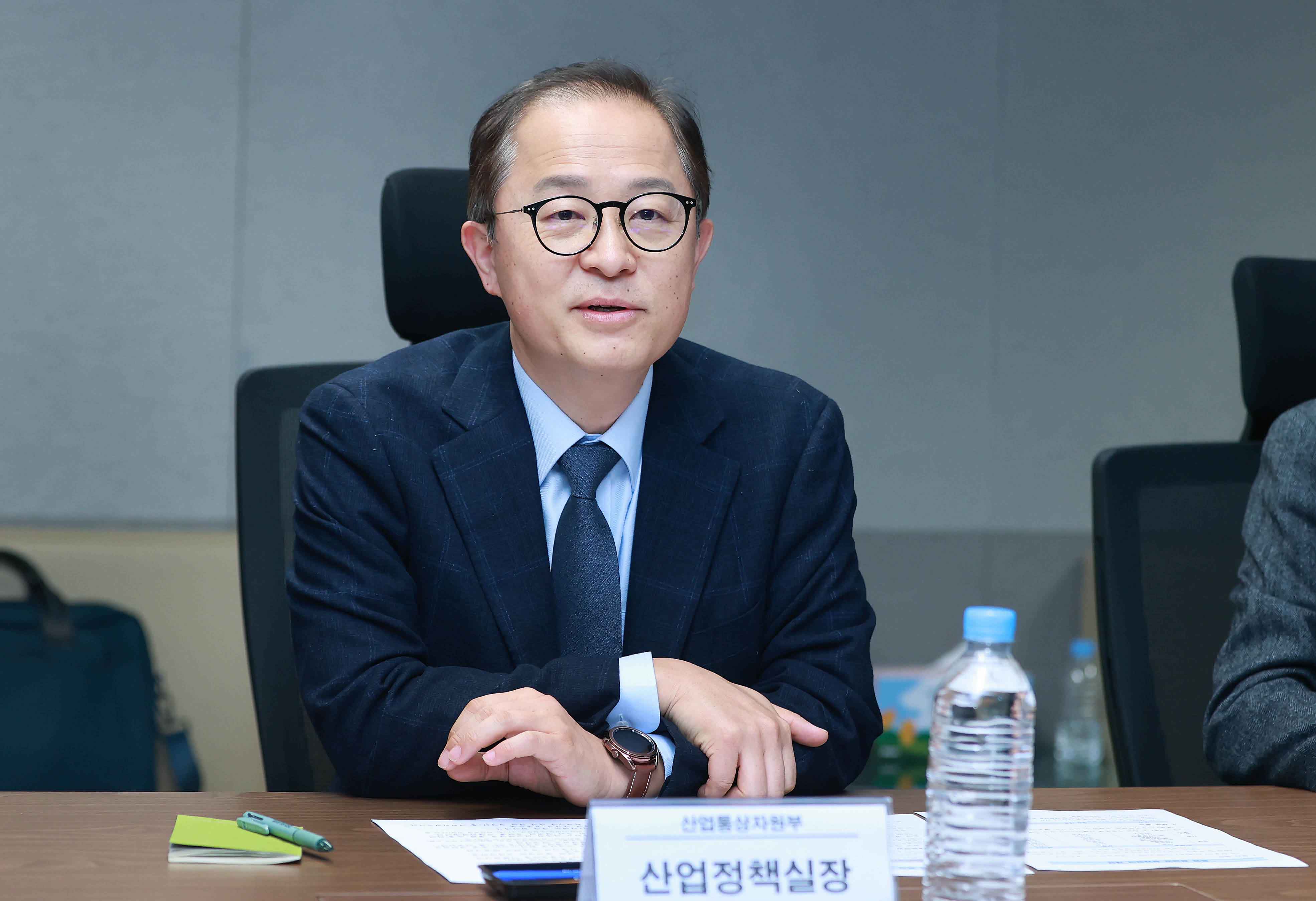 민관 합동 흑연 공급망 점검회의 3