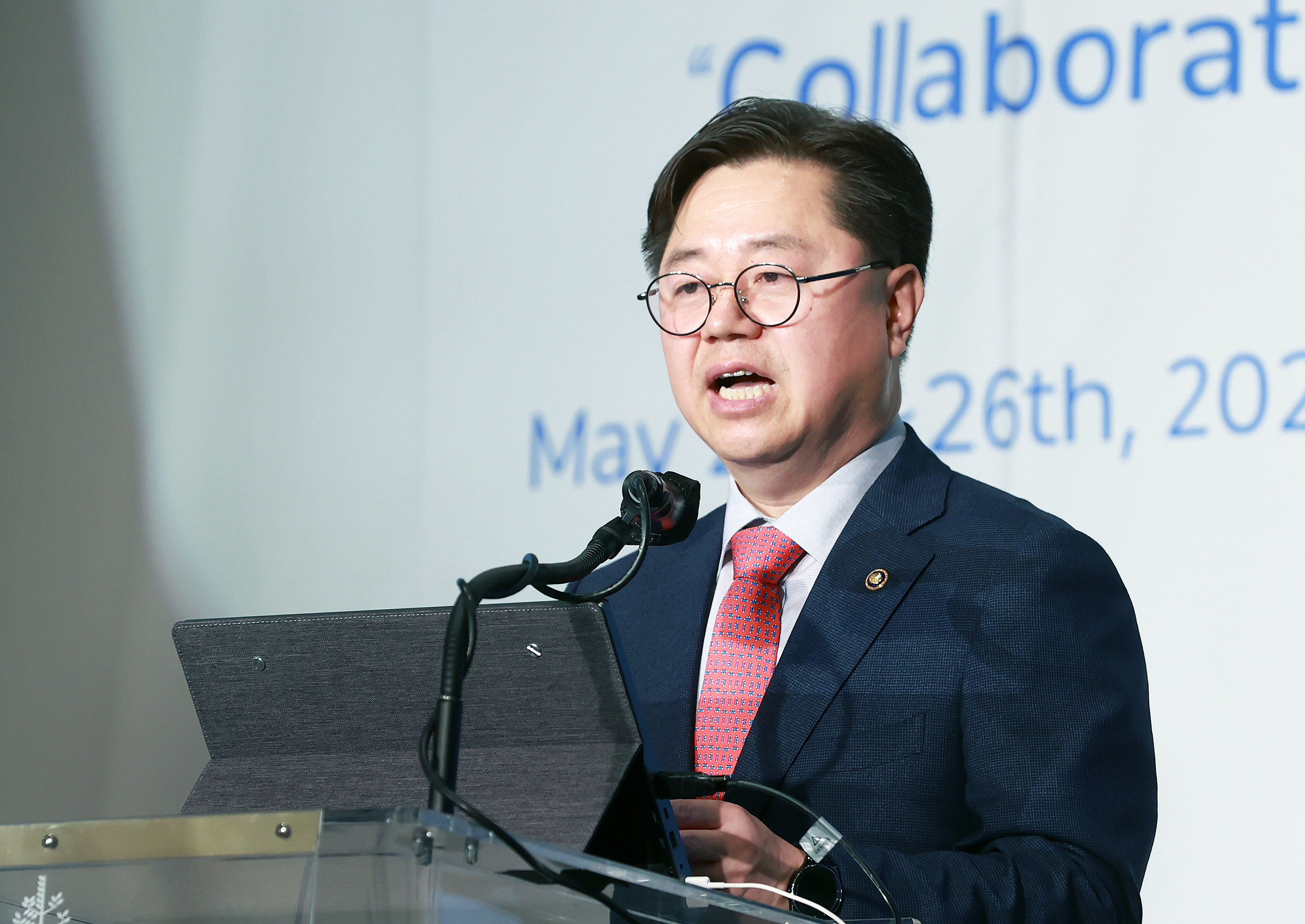 2022 글로벌 수소산업 연합회(GHIAA) 포럼 3