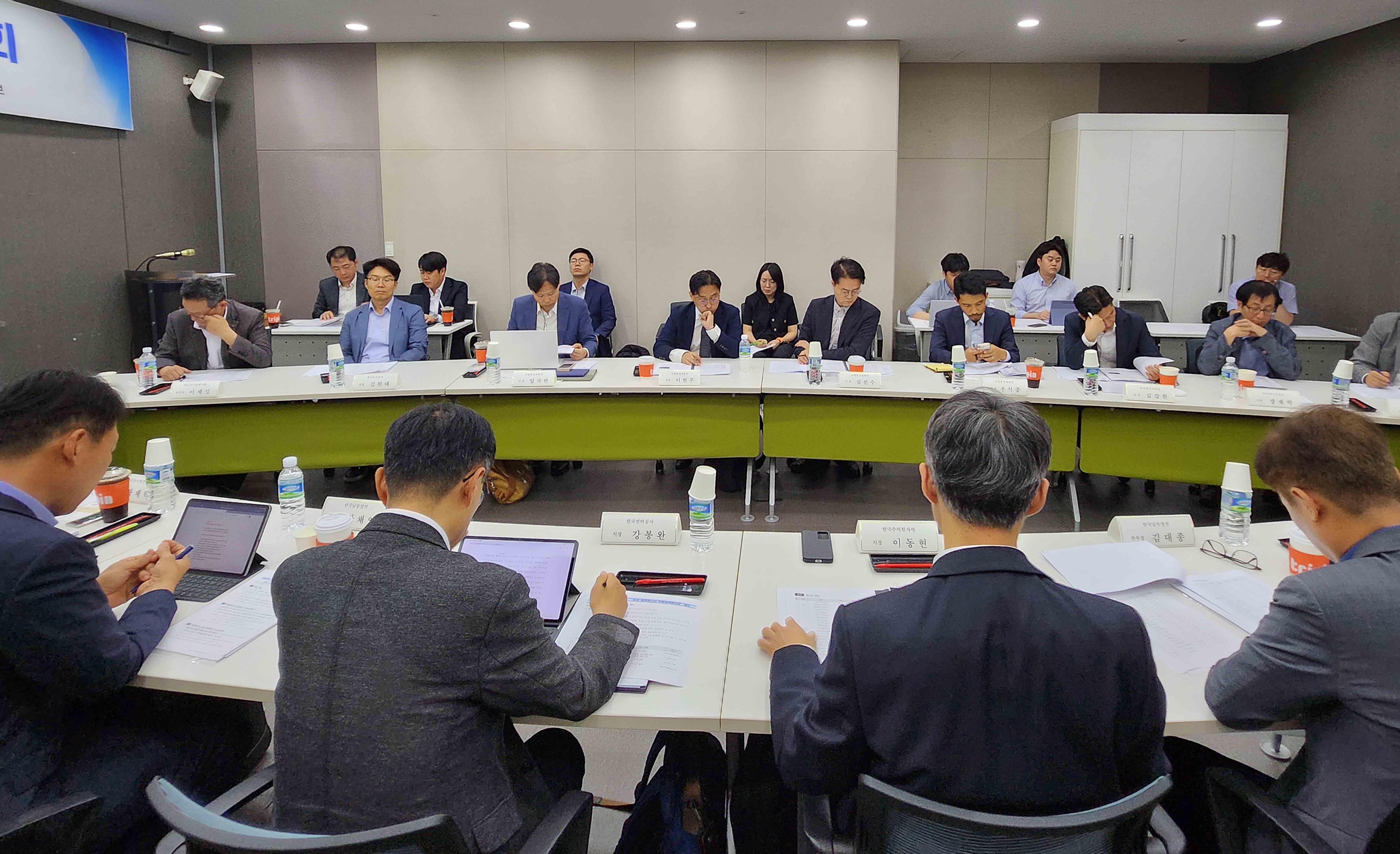 제1차 공공 재생에너지 전환 정책협의회 개최 2