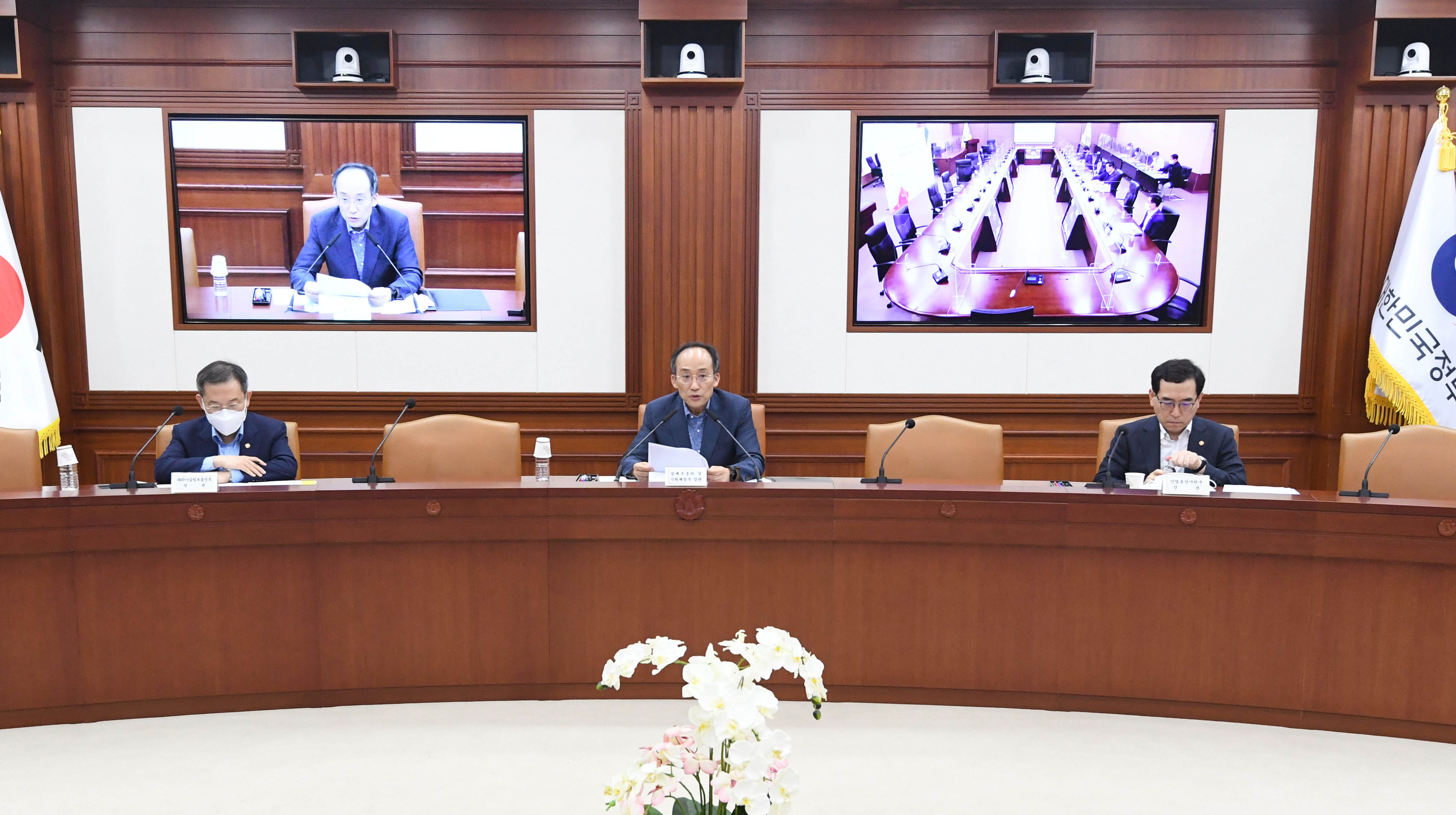 제3차 비상경제장관회의 4