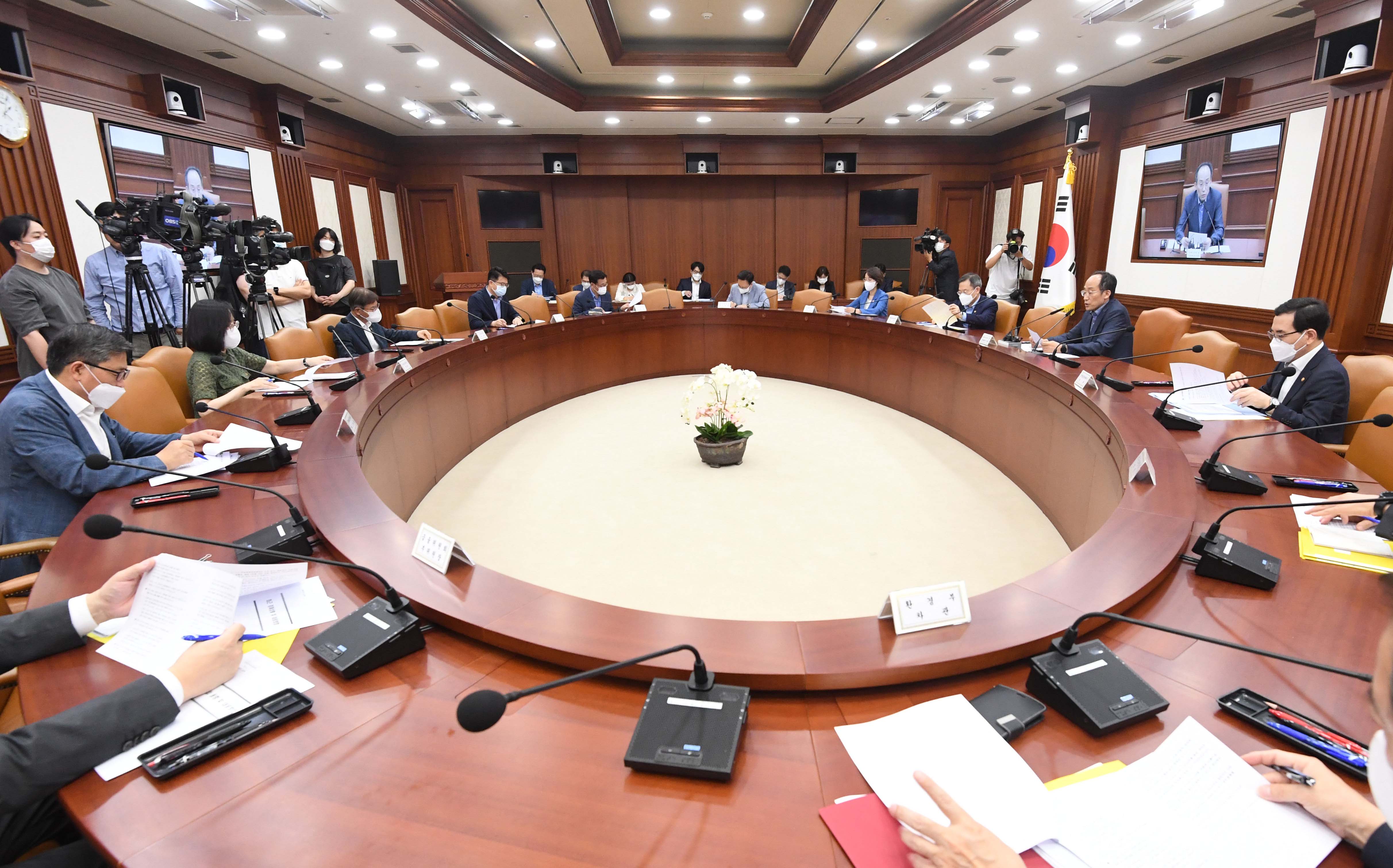 제3차 비상경제장관회의 3