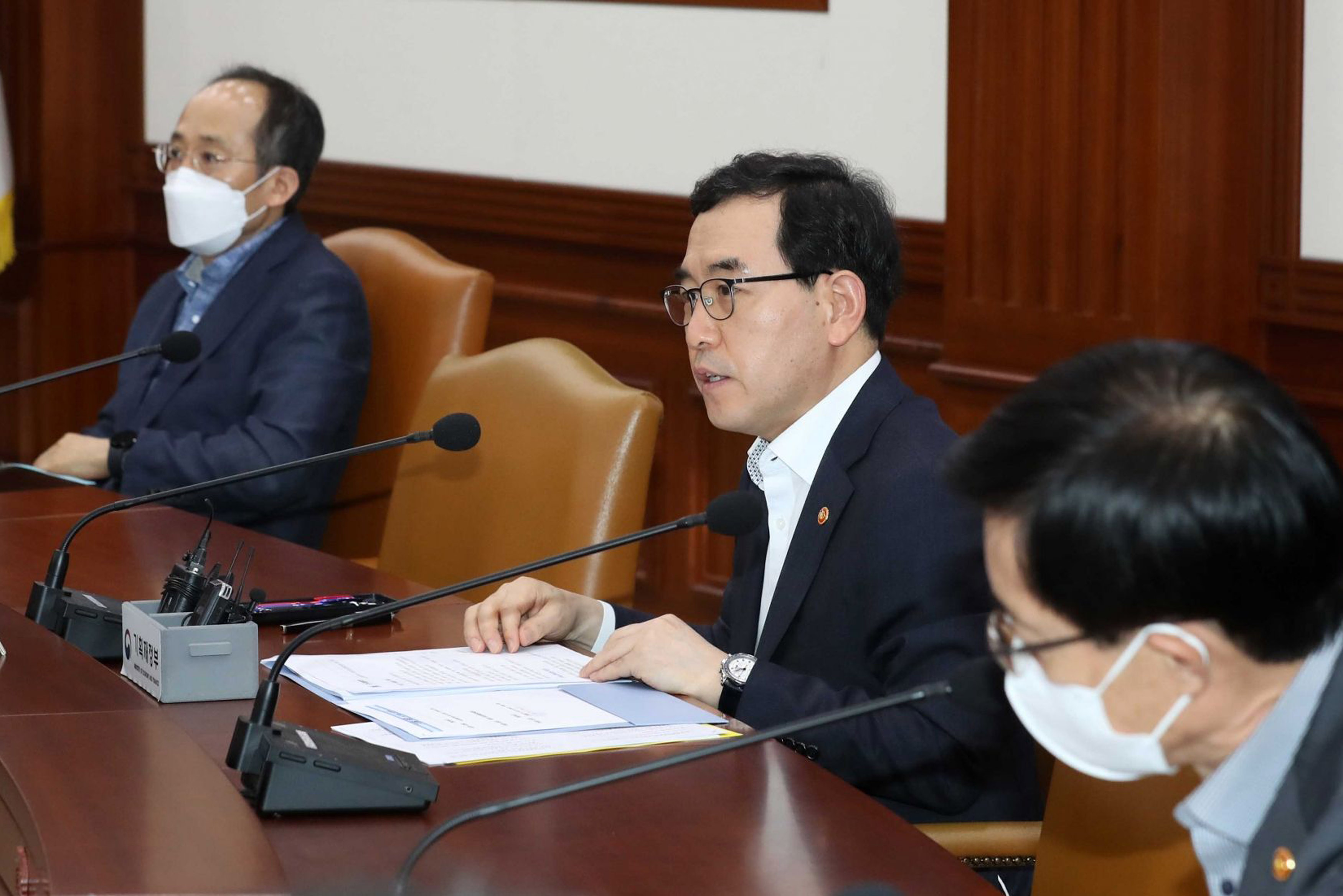 제3차 비상경제장관회의 2