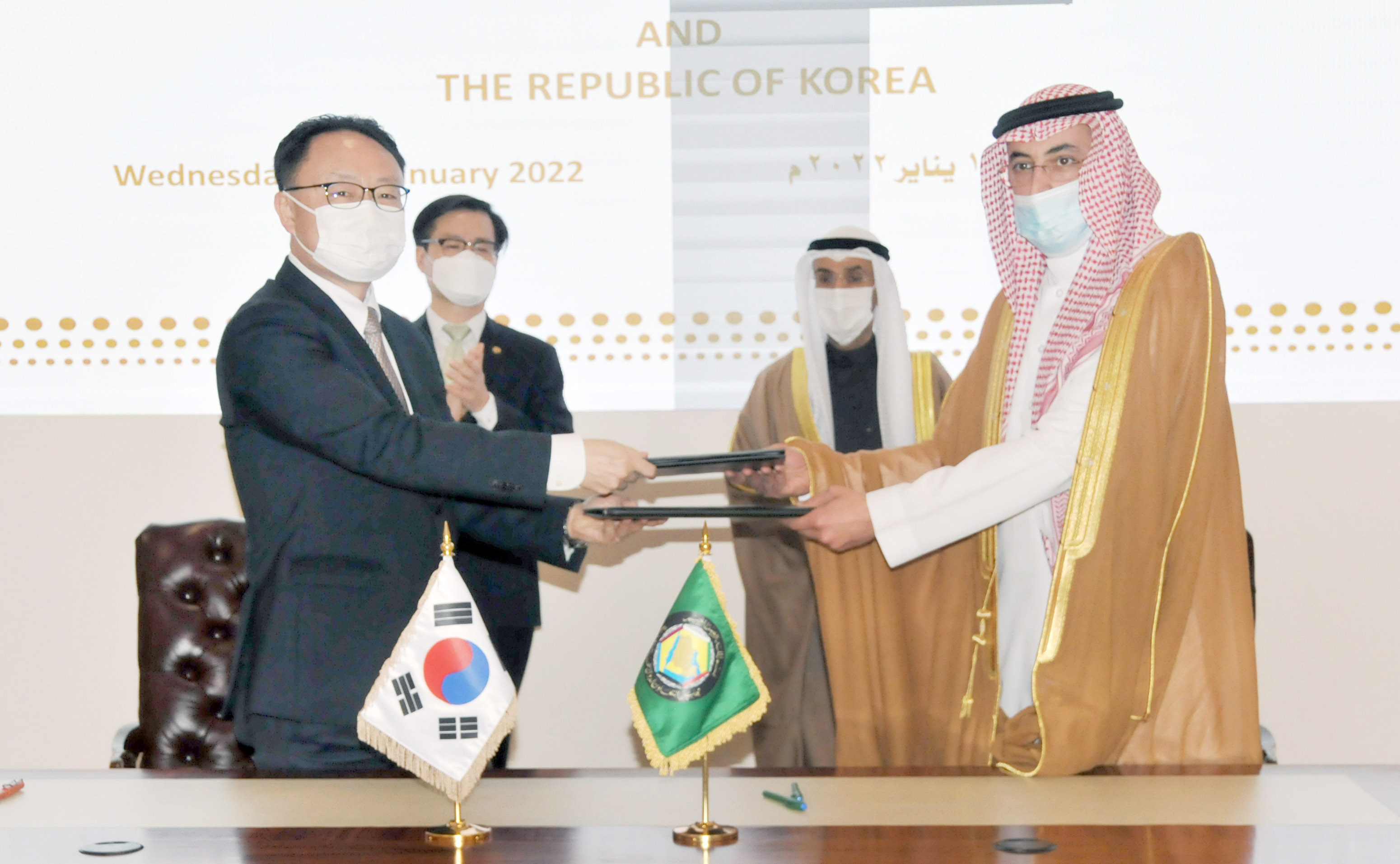 한-GCC FTA 협상 세칙 서명식 1