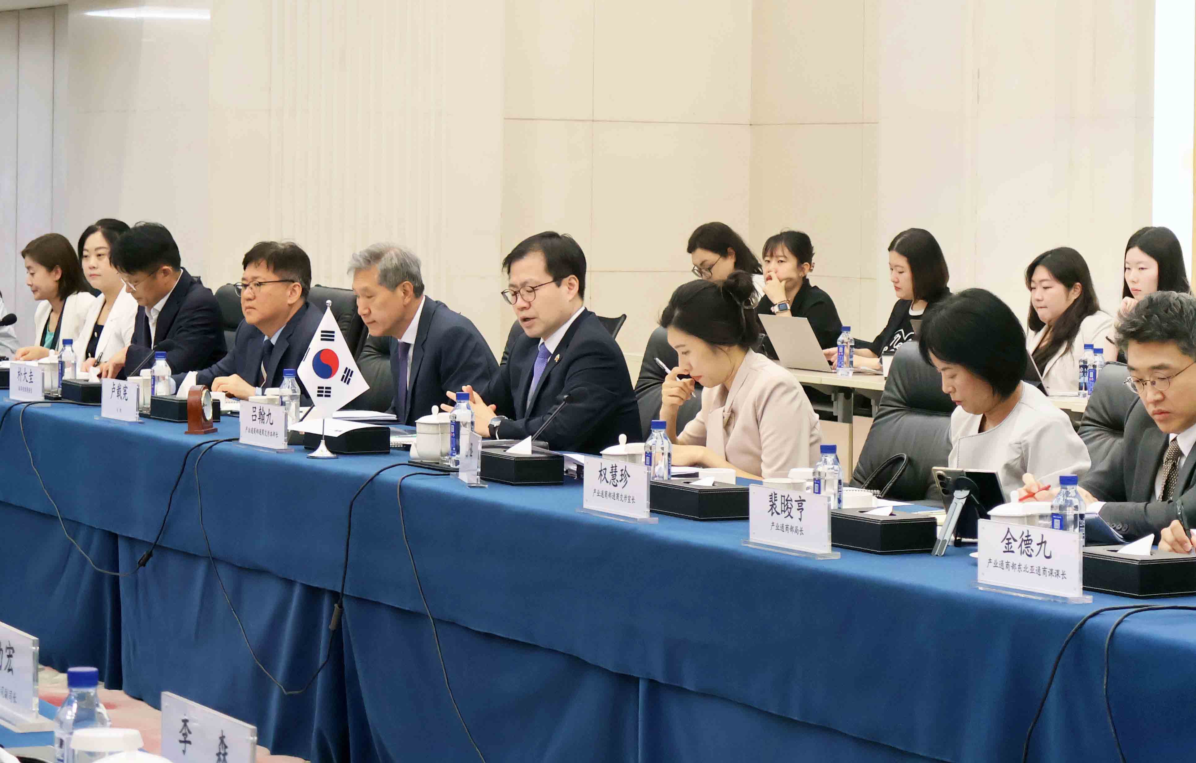 제7차 한-중 FTA 공동위원회 개최 4