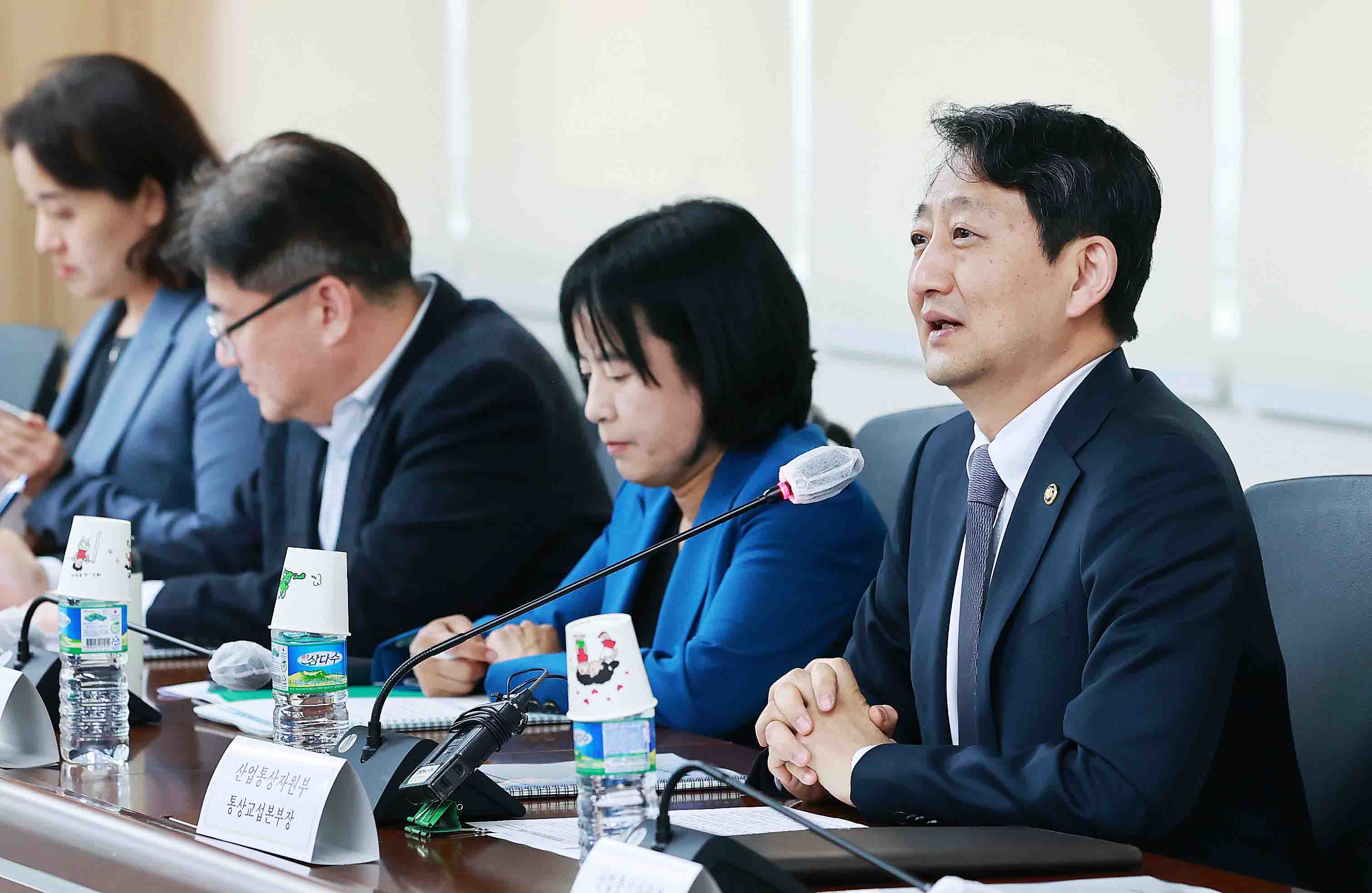 제33차 통상추진위원회 개최 2