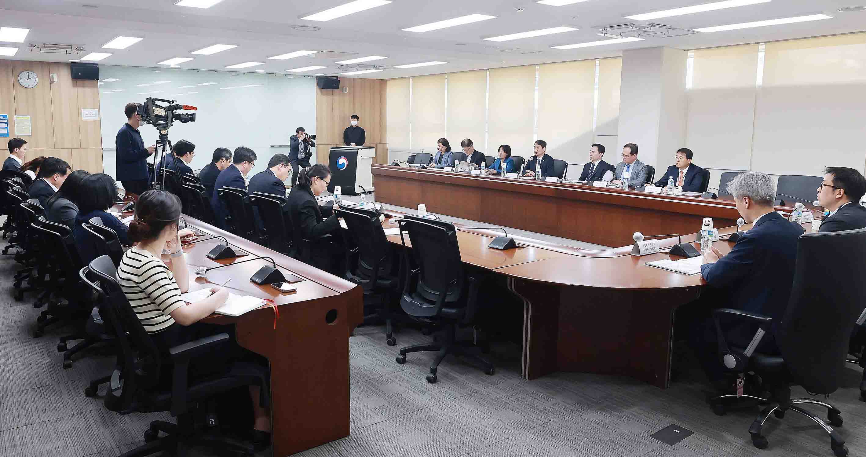 제33차 통상추진위원회 개최 1