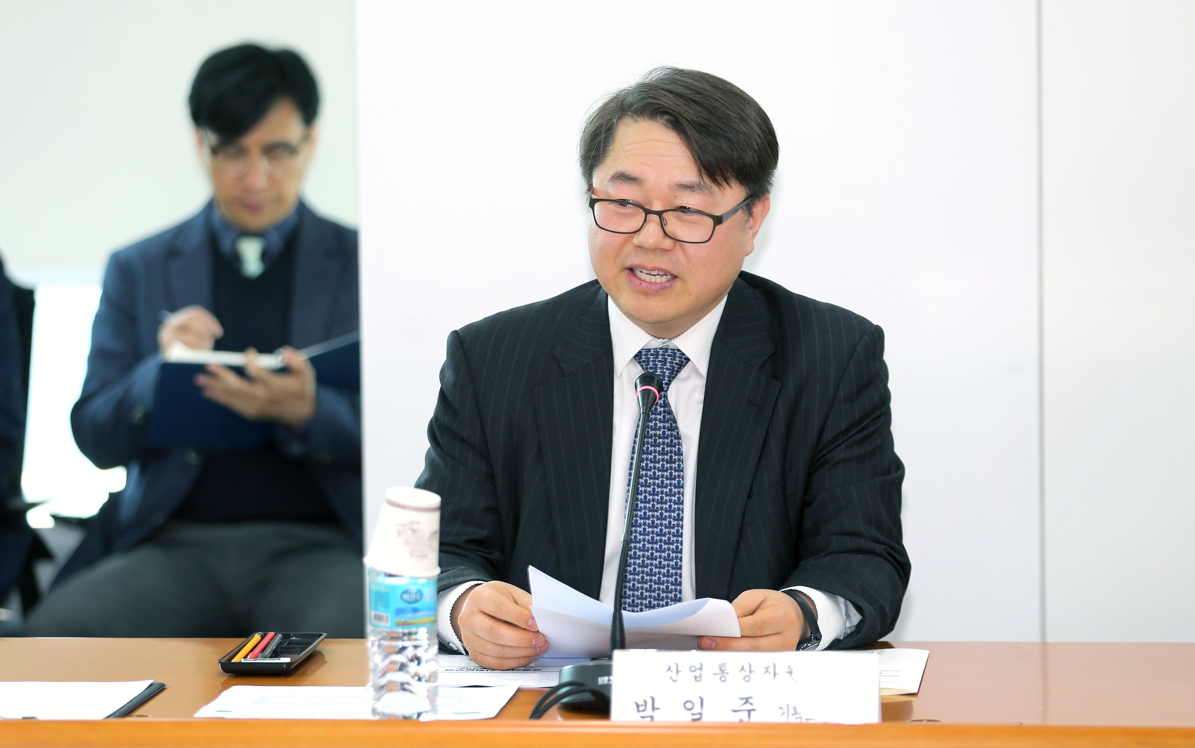공공기관 기획본부장 회의 3