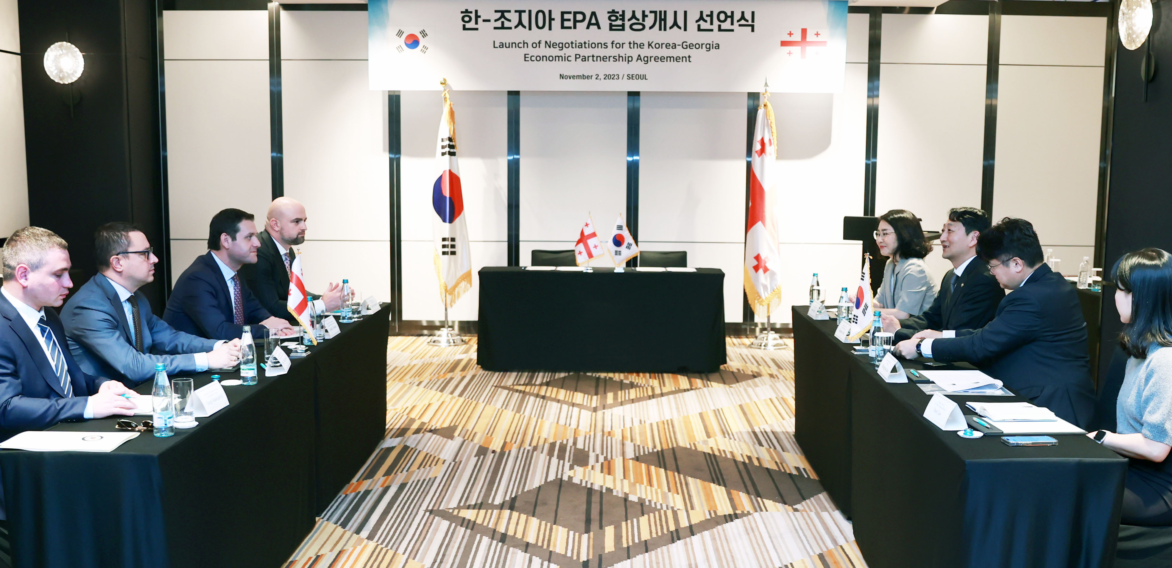 한-조지아 경제동반자협정(EPA) 협상 개시 선언식 3