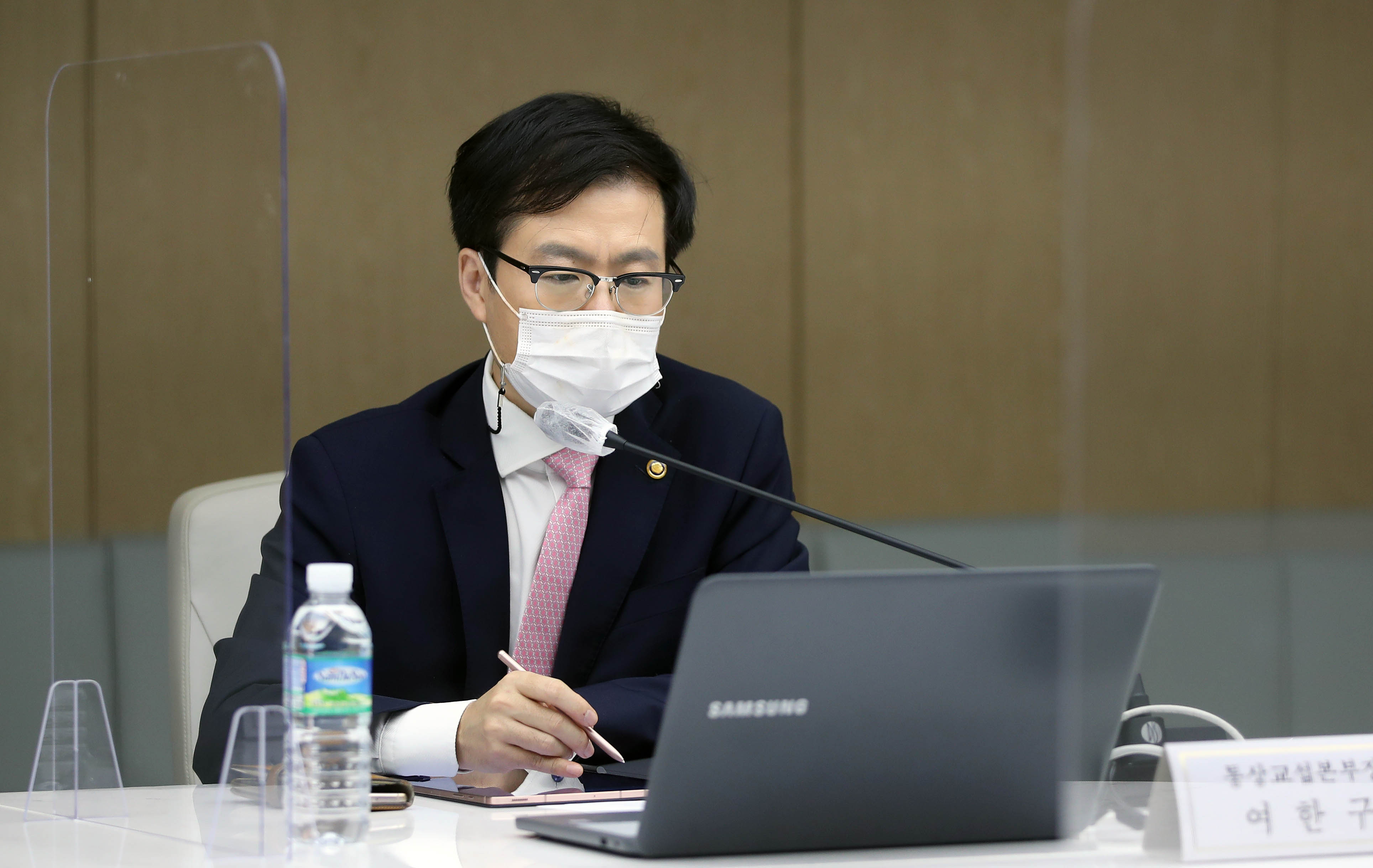 CPTPP 향후 대응전략을 위한 전문가 간담회 3