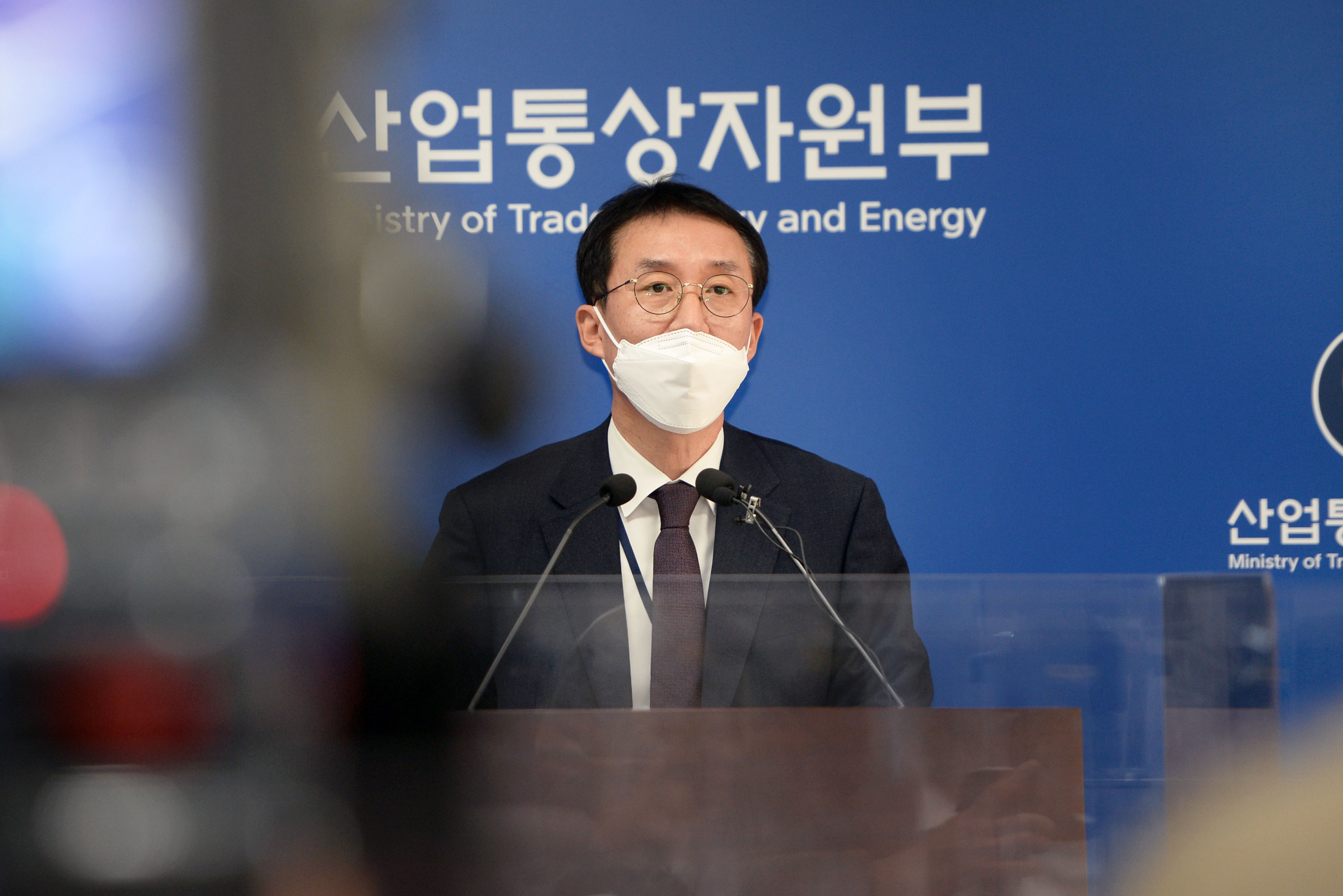 2021년 11월 수출입동향 브리핑 4