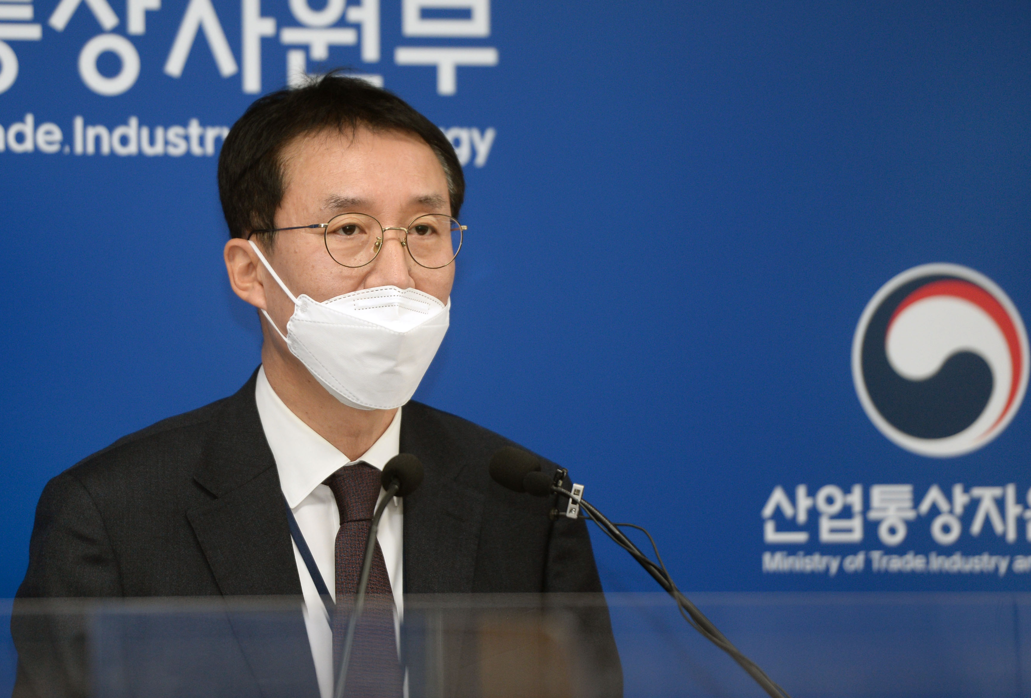 2021년 11월 수출입동향 브리핑 5