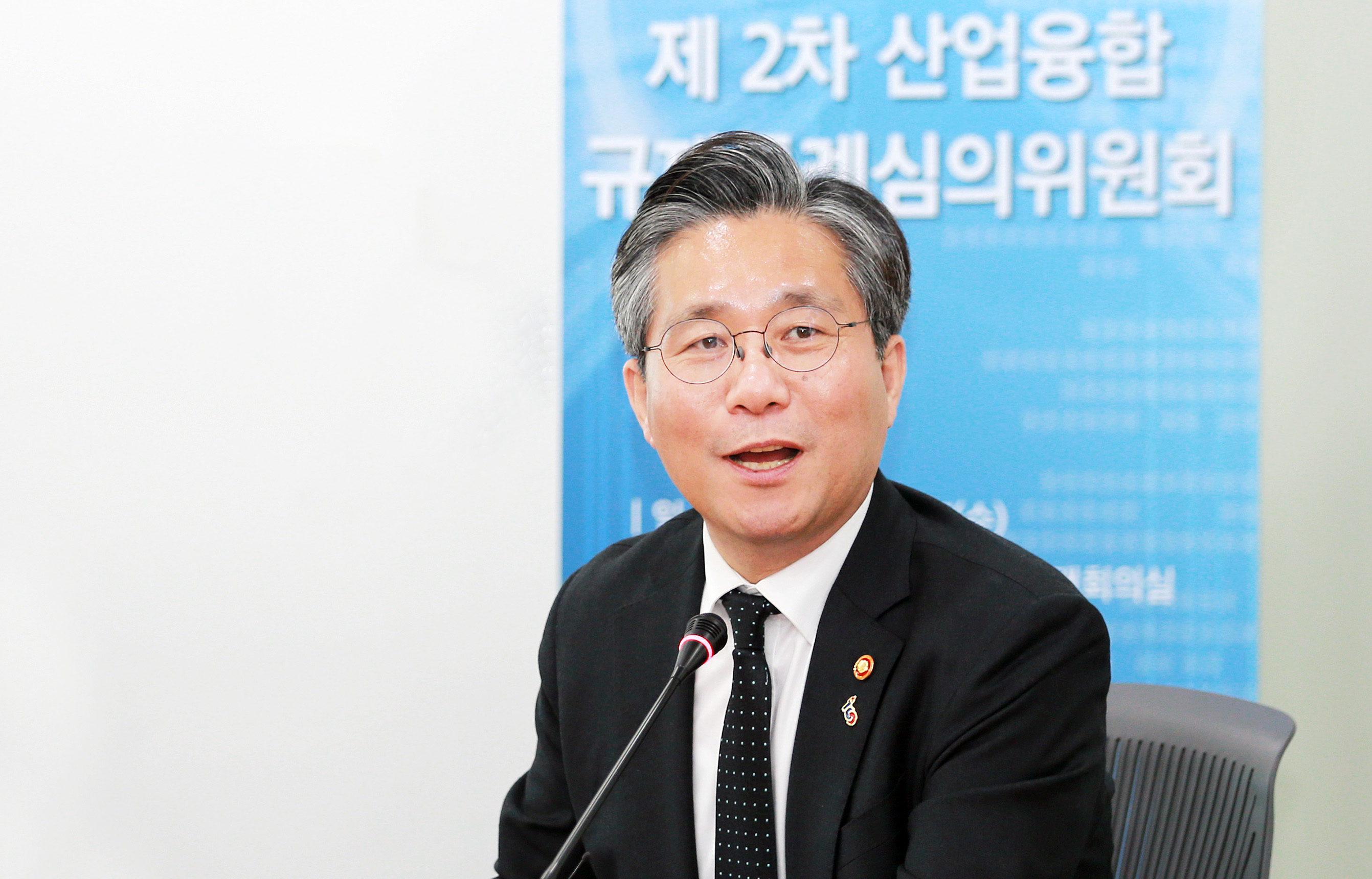 제2차 규제특례심의위원회 개최 4