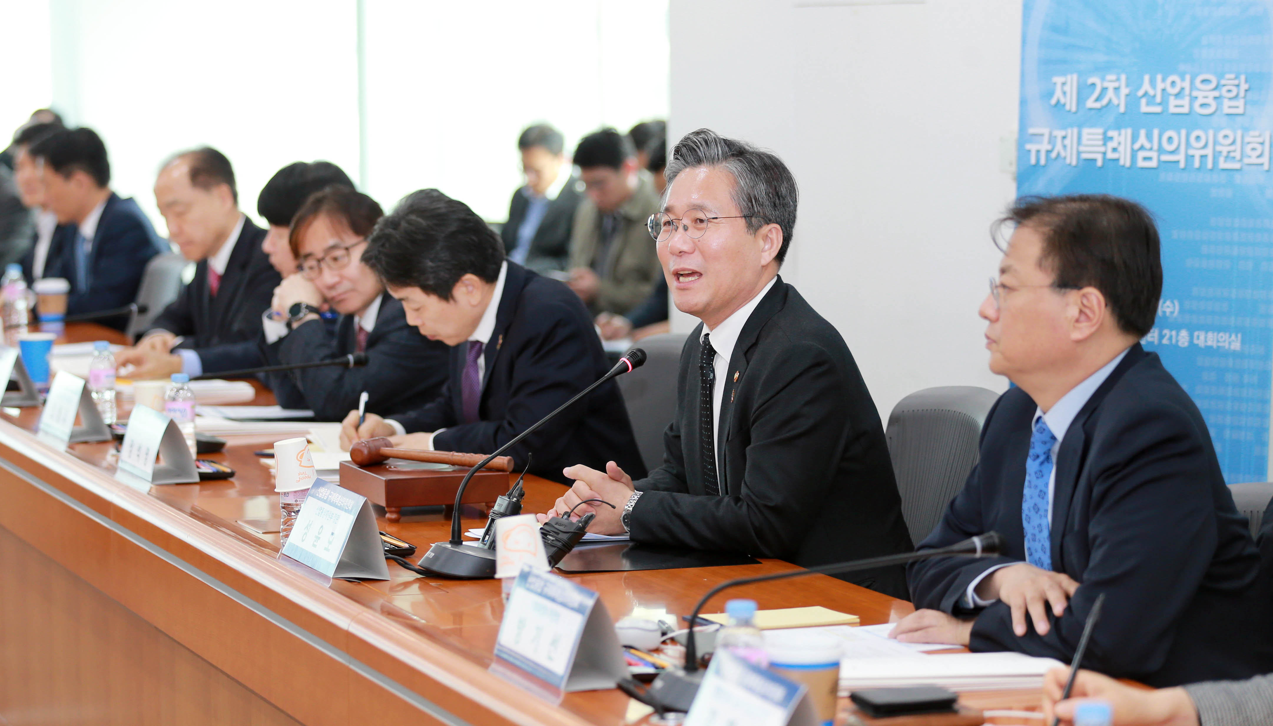 제2차 규제특례심의위원회 개최 2