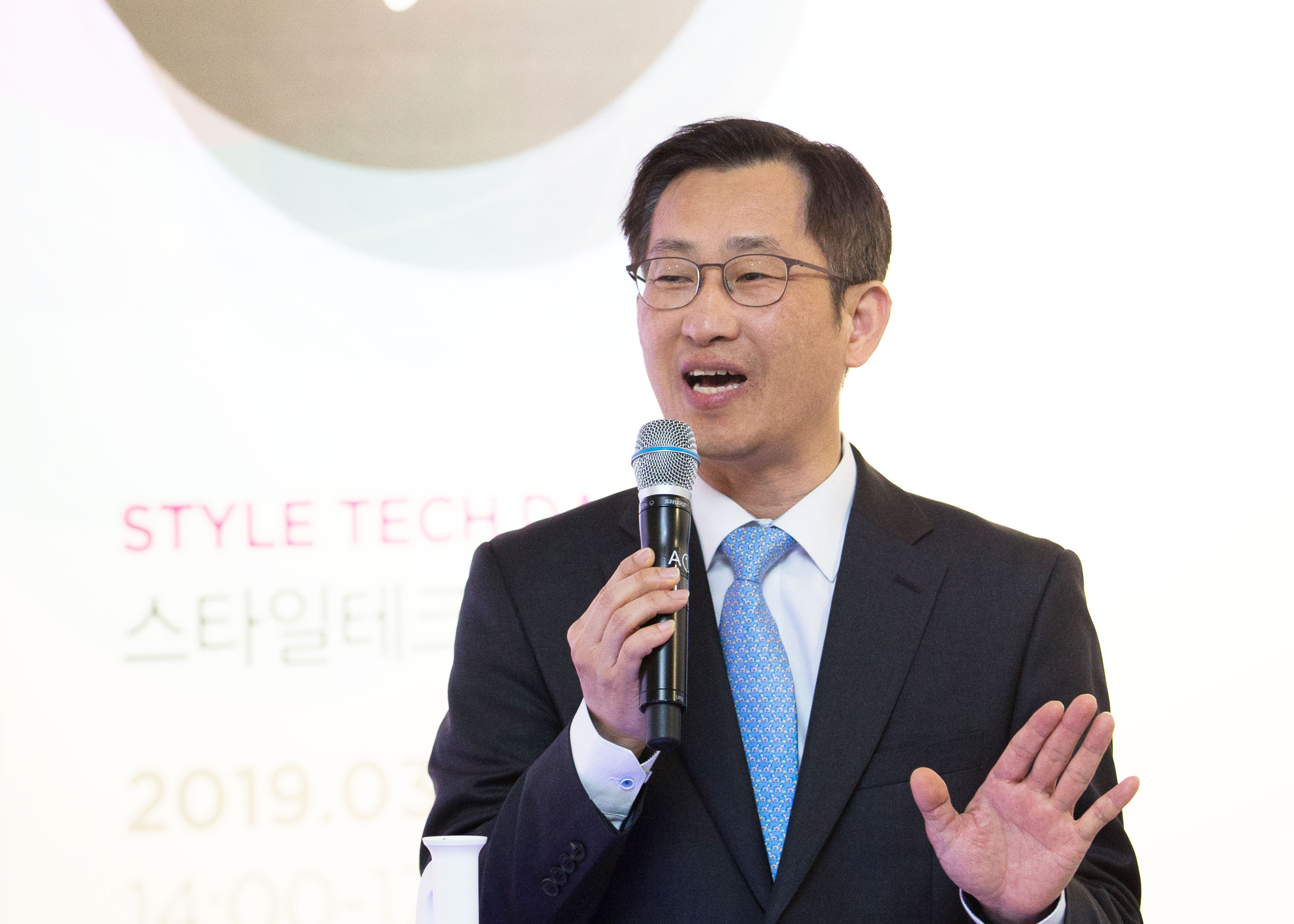 2019 스타일테크 데이 3