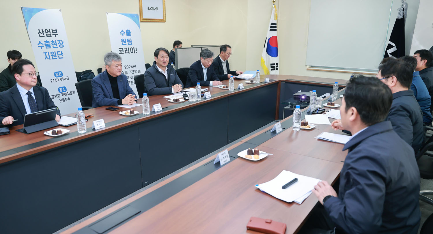 신임 장관 첫 수출현장 방문 4