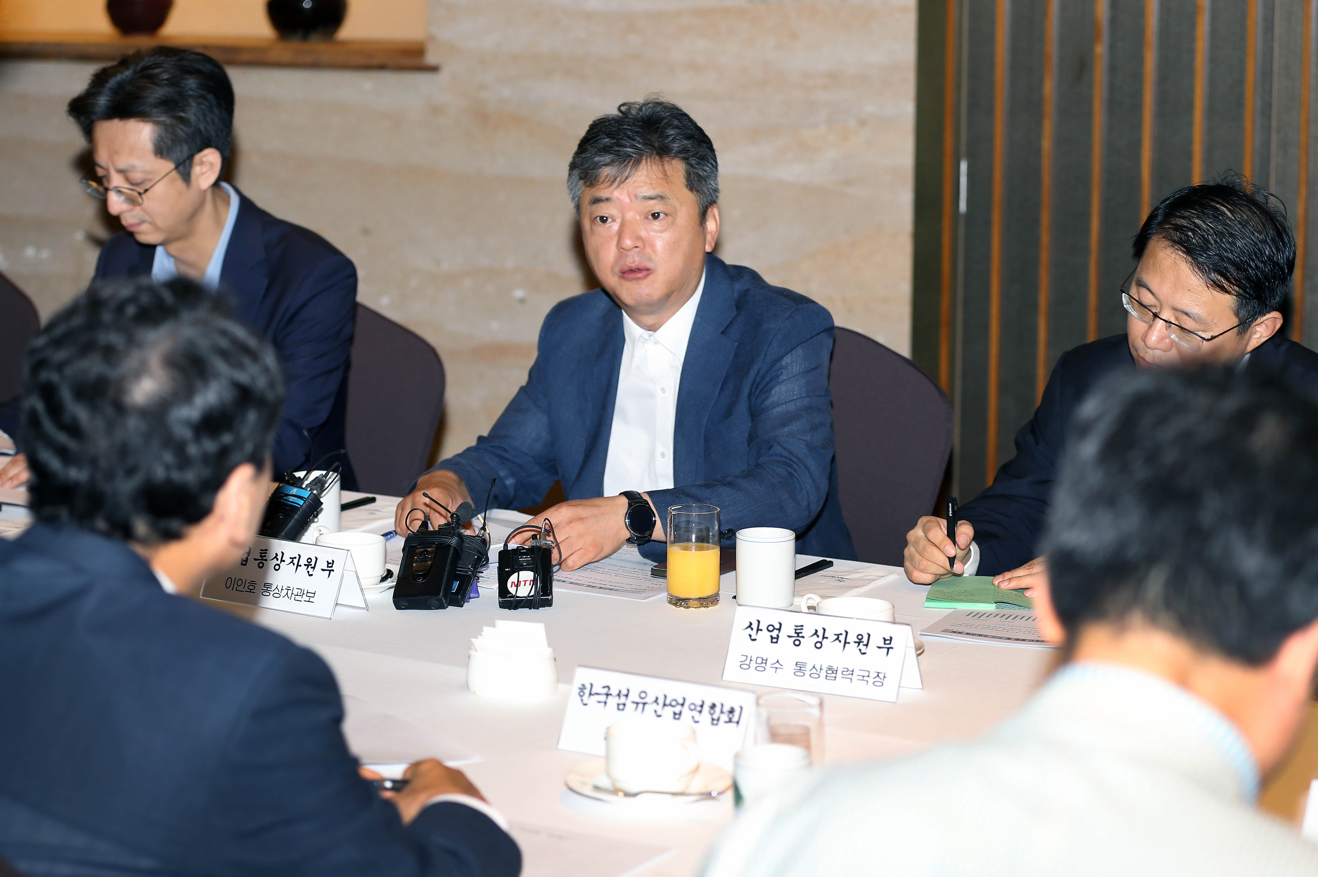 수입규제 대응 간담회 3
