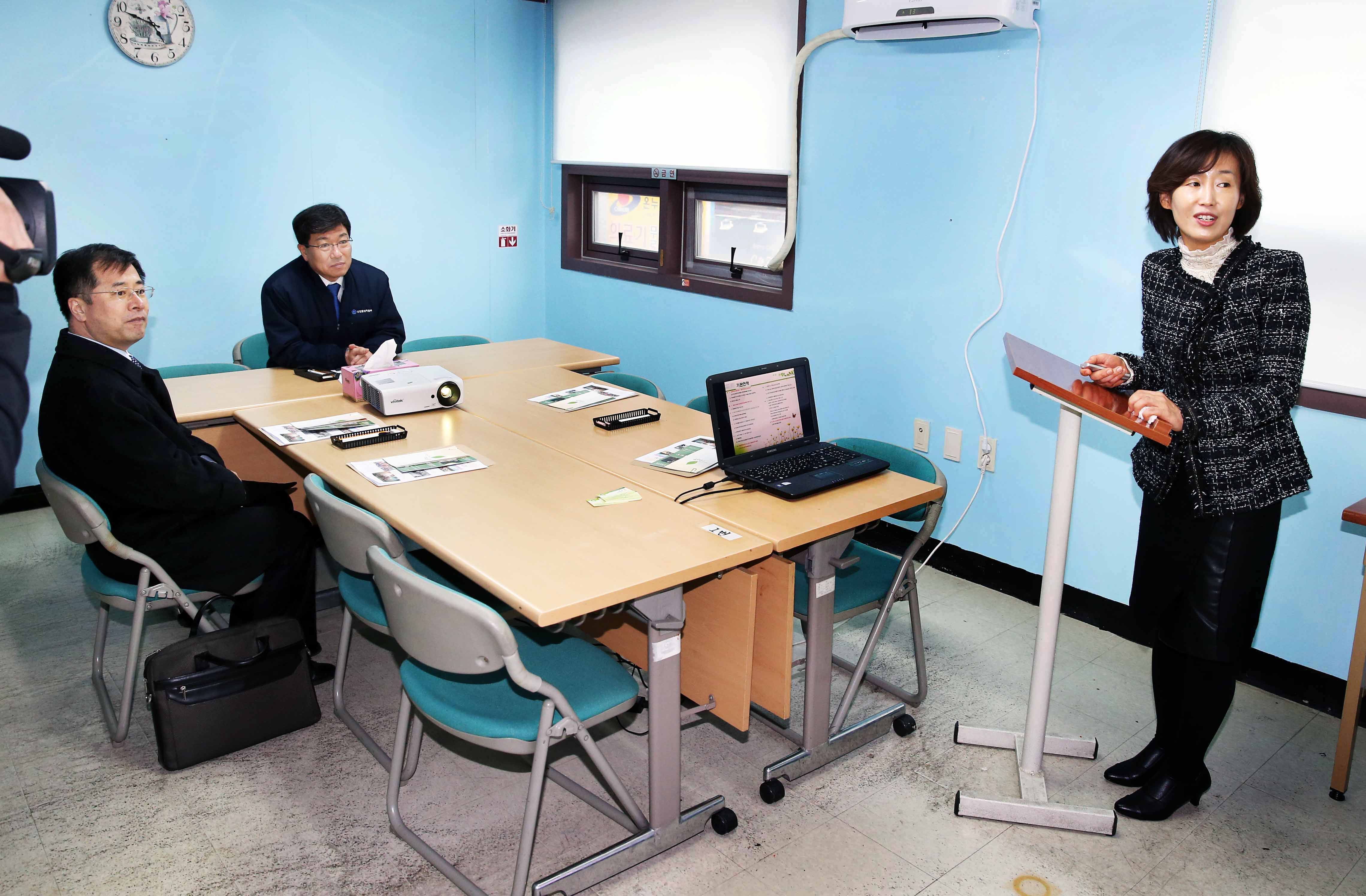 소망나무 사회복귀시설 방문 4