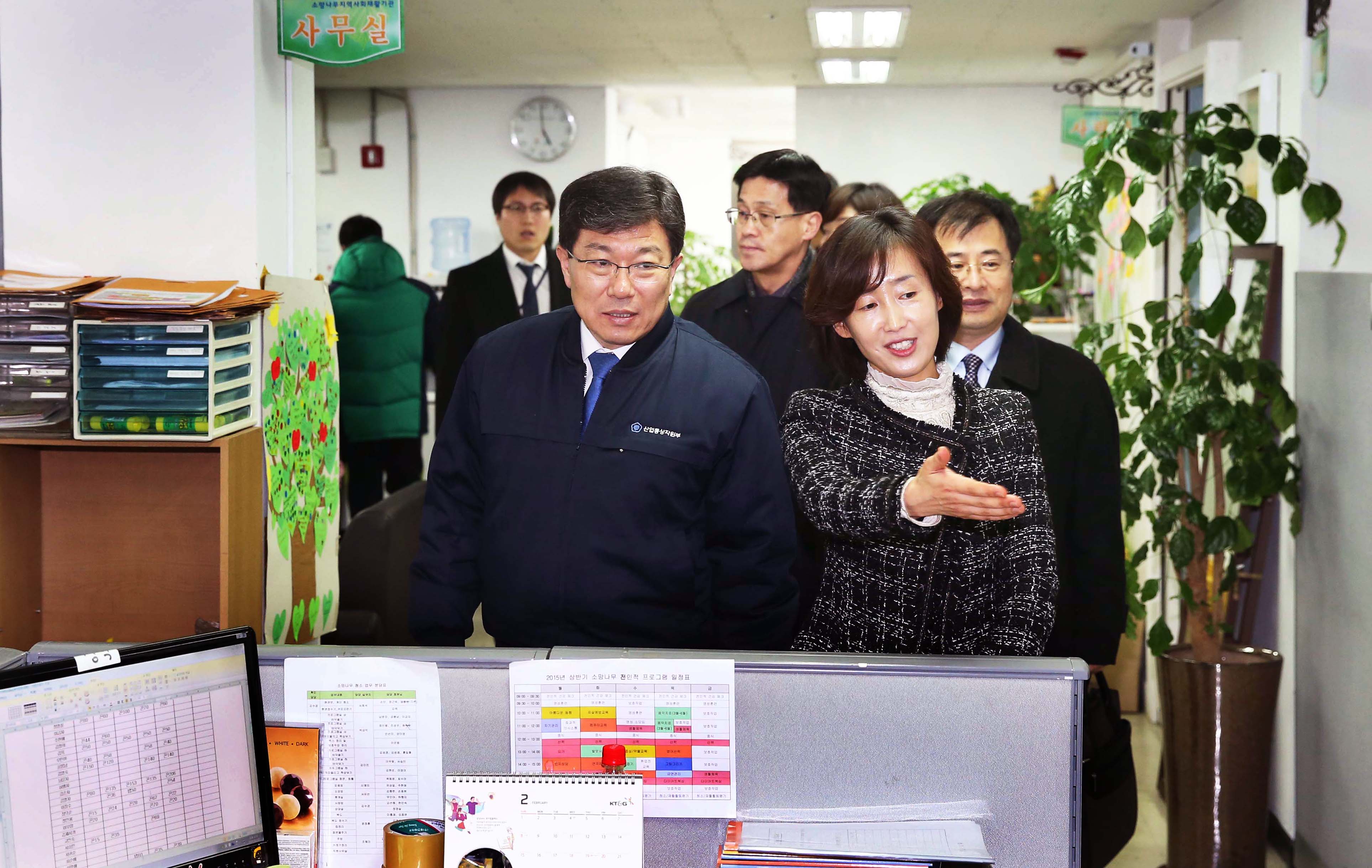 소망나무 사회복귀시설 방문 1