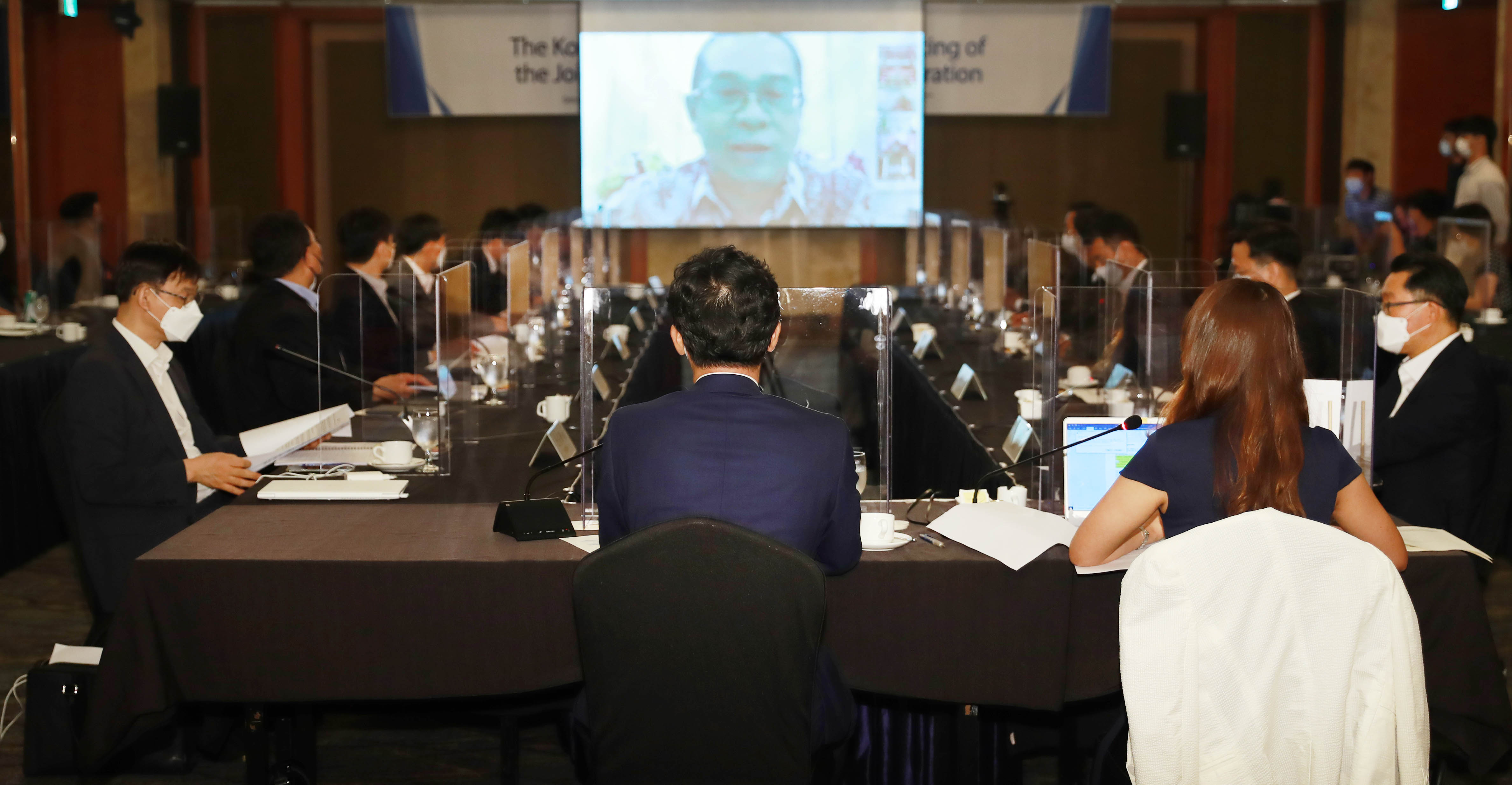  한-인니 차관급 경제협력위 실무위 영상회의 개최 4