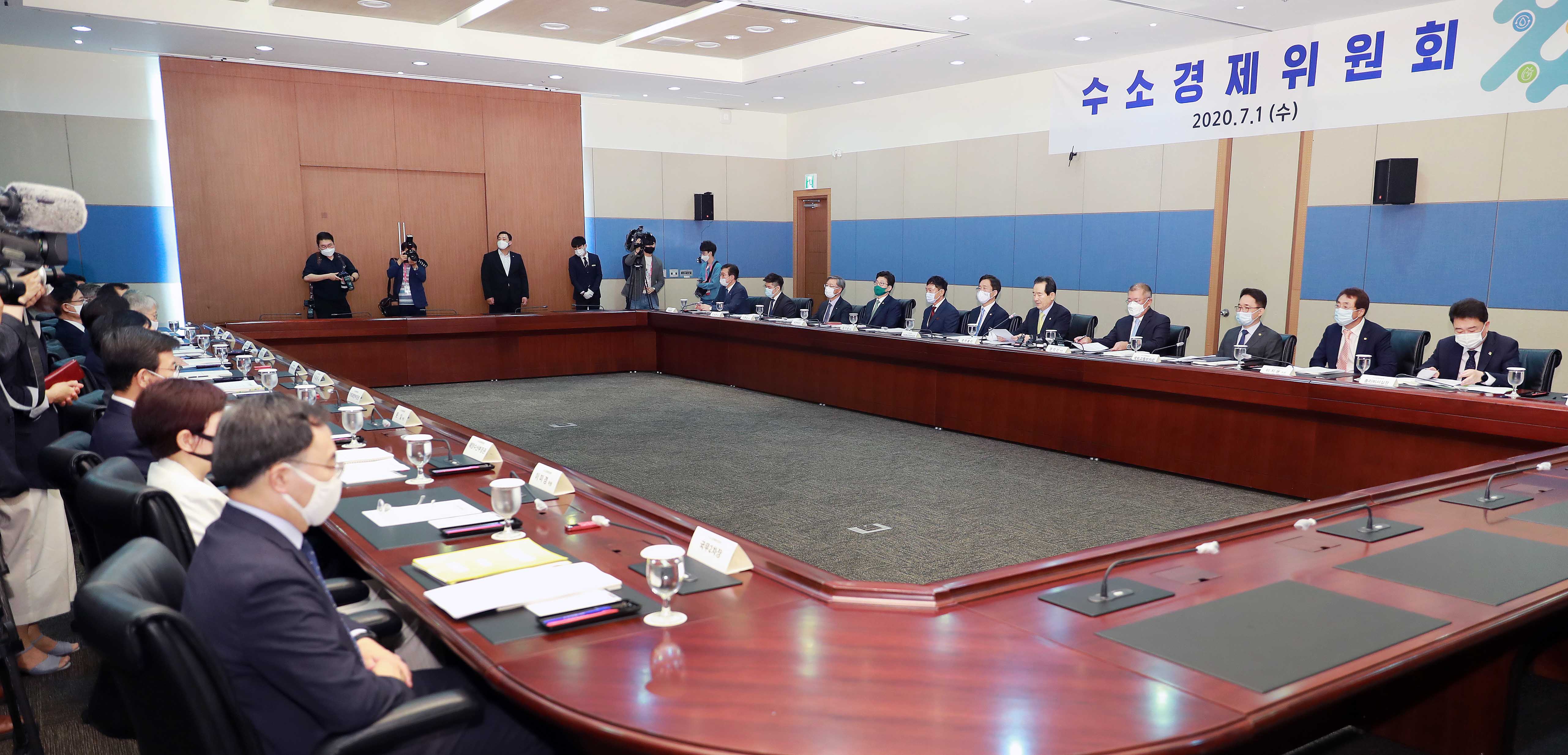 제1회 수소경제위원회  5
