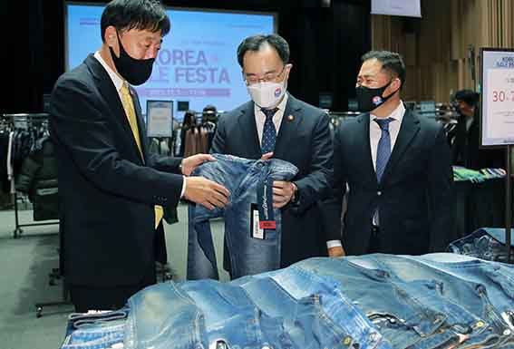 2021 코리아세일페스타 현장 방문 및 방역점검 1