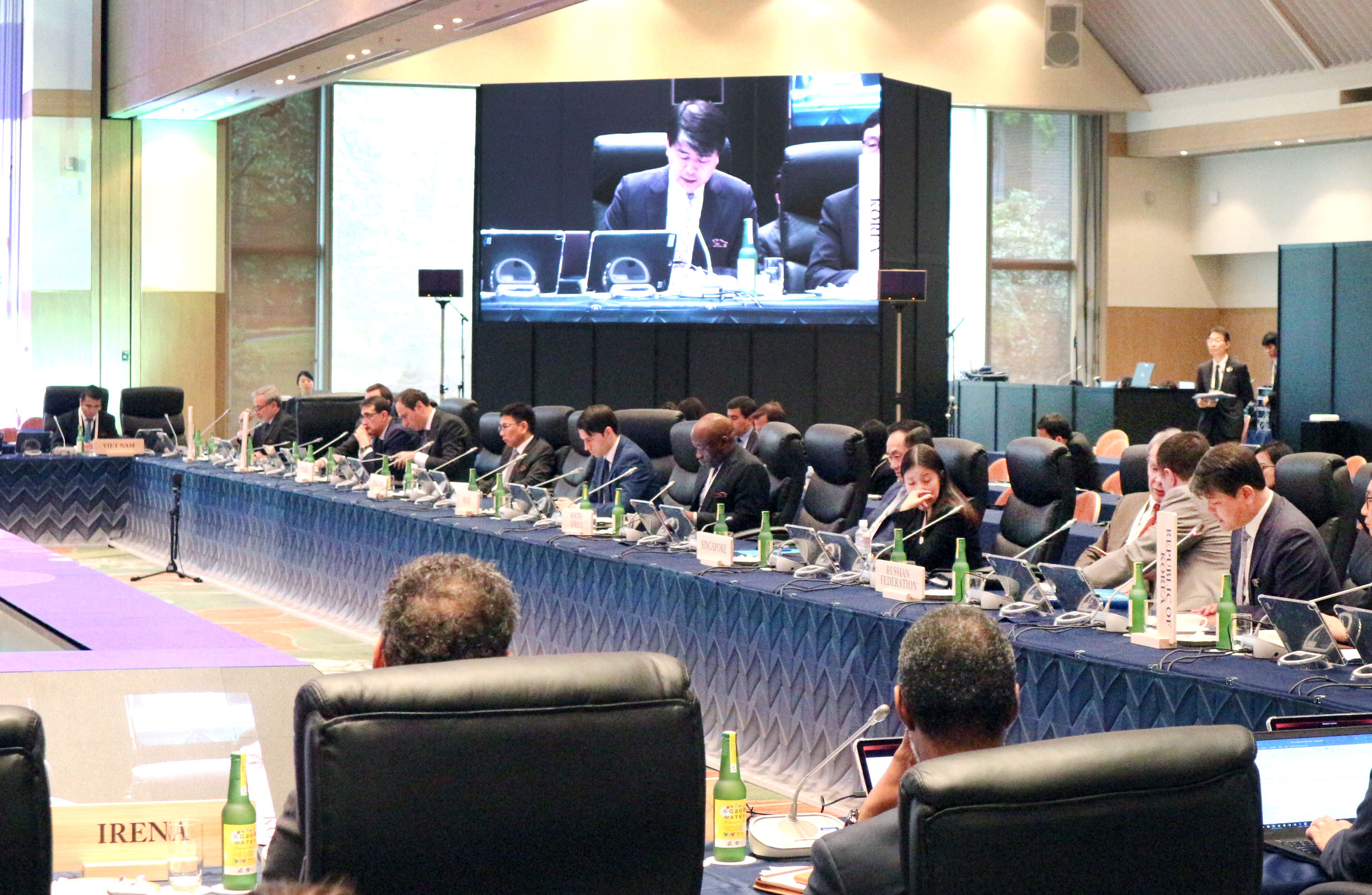 2019 G20 에너지·환경 장관회의 2