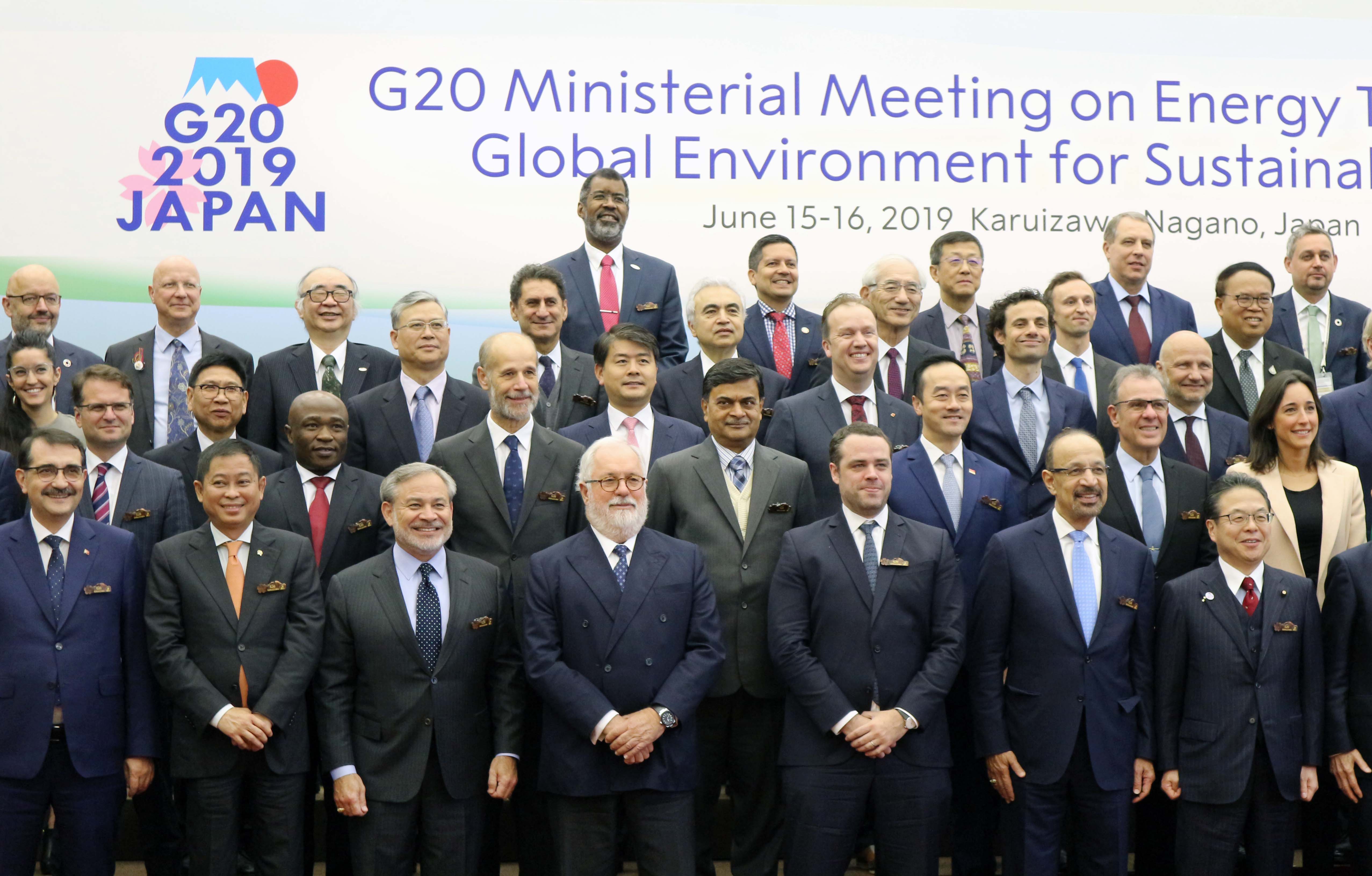2019 G20 에너지·환경 장관회의 1