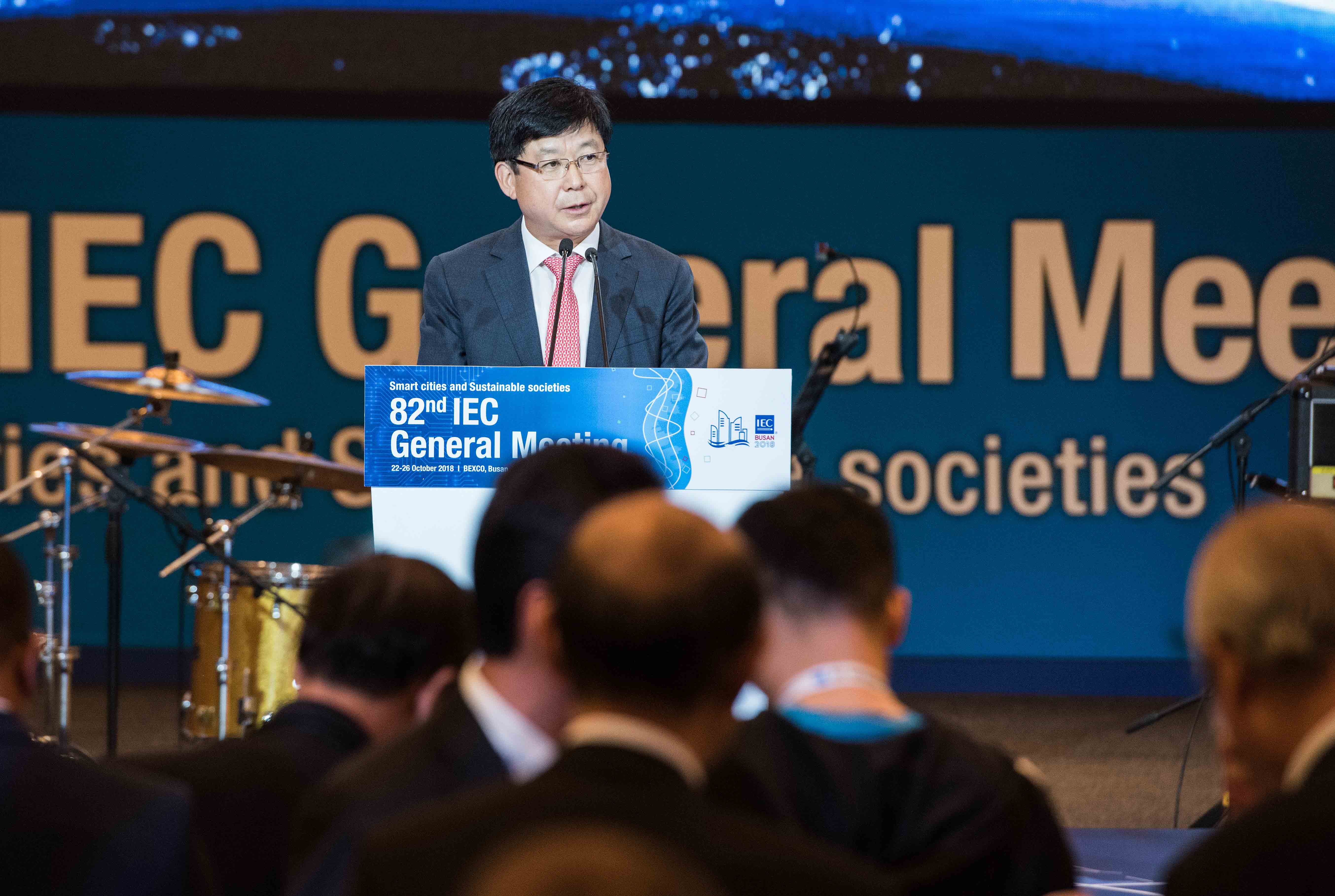 2018 IEC 부산총회 폐회식 1
