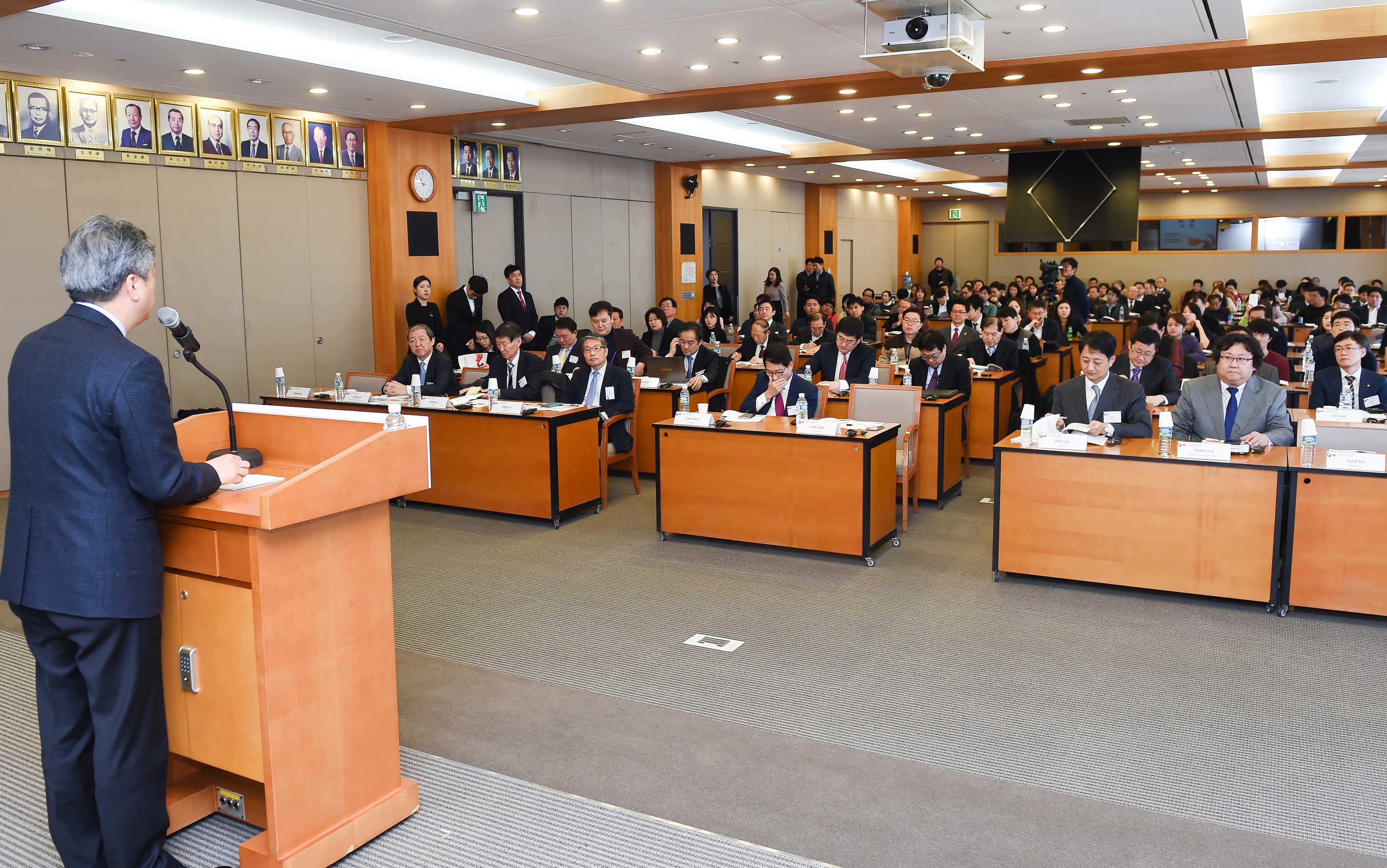한·중 FTA 발효 1주년 기념 세미나 4