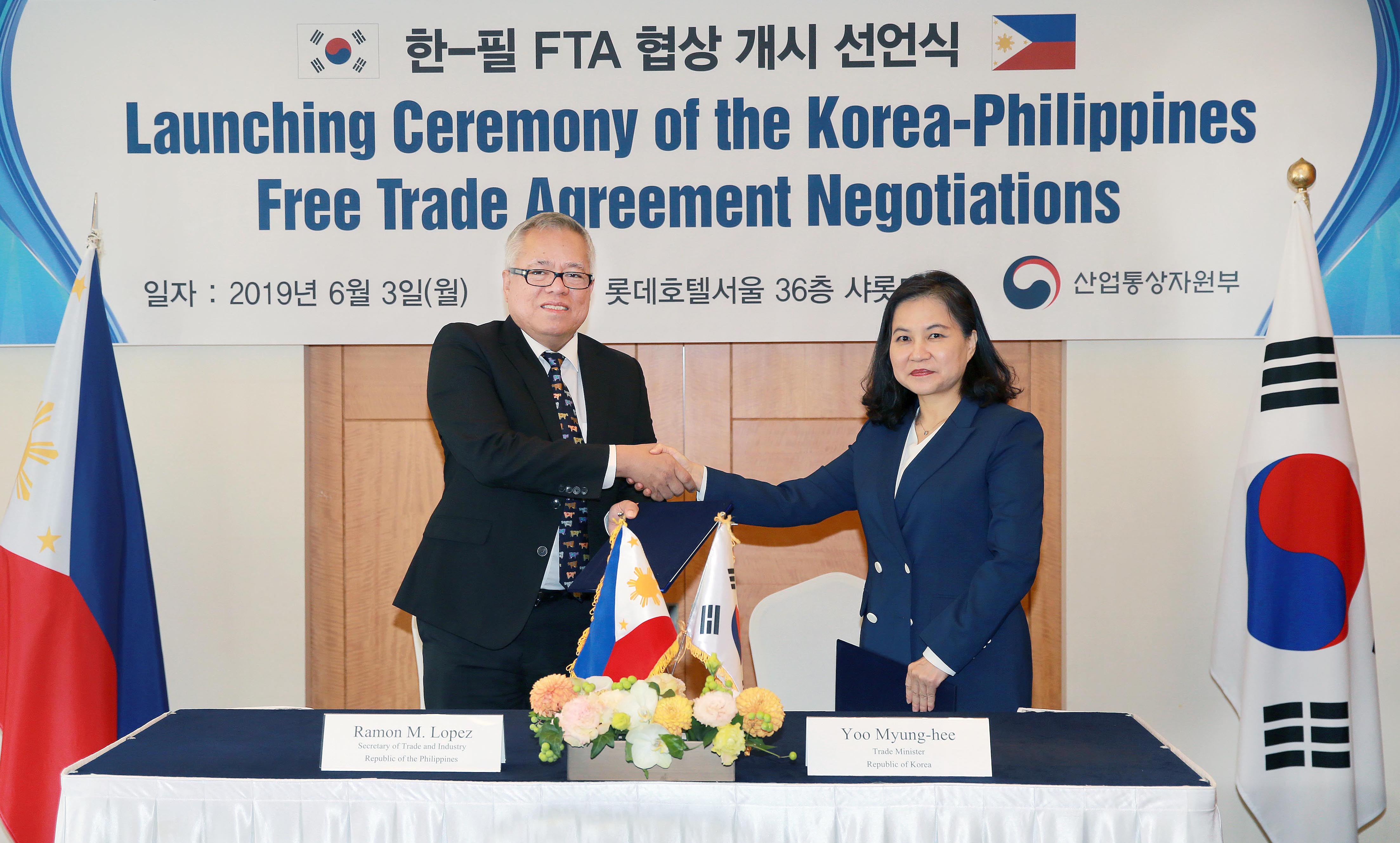 한-필리핀 FTA 협상 개시 선언식 1