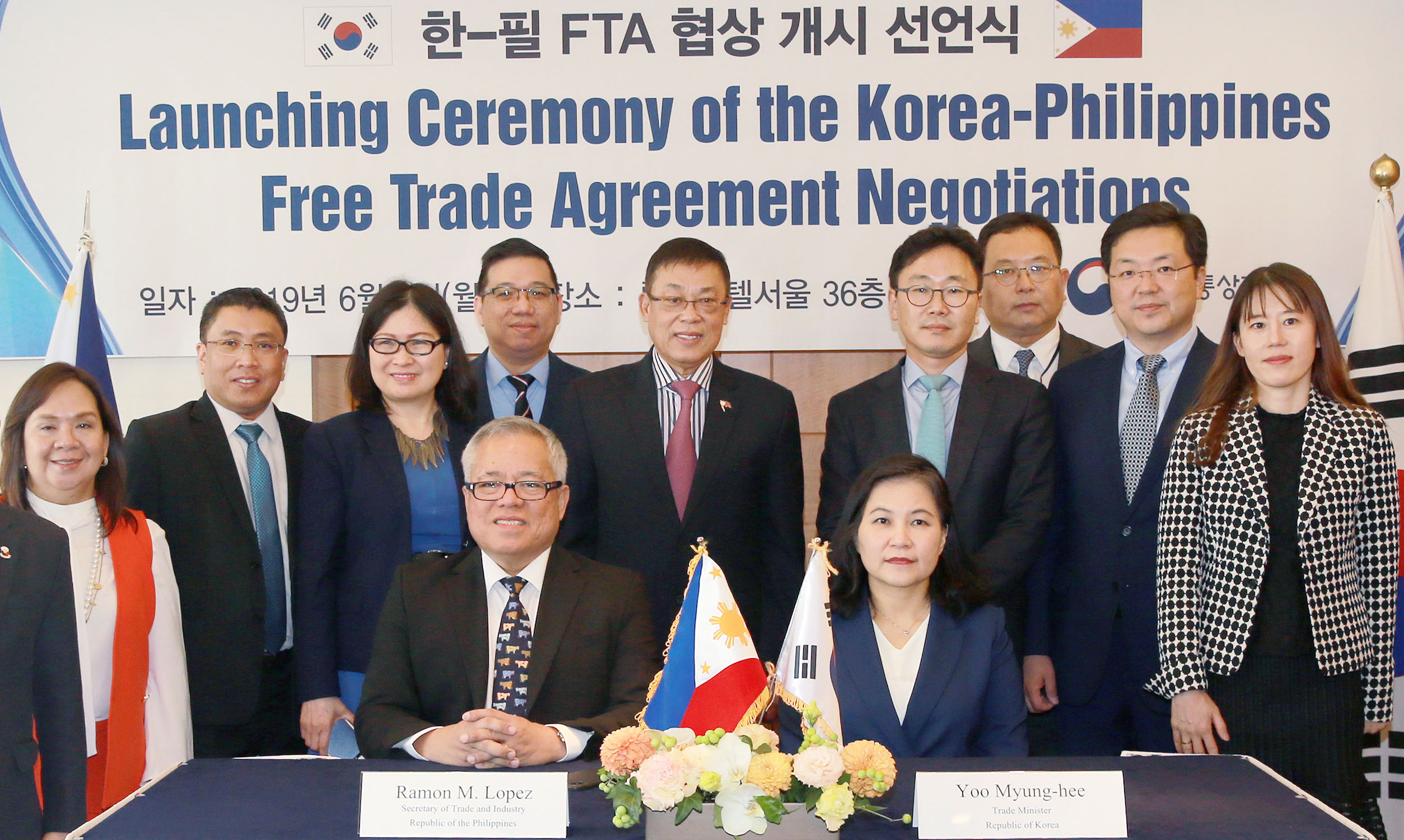 한-필리핀 FTA 협상 개시 선언식 5