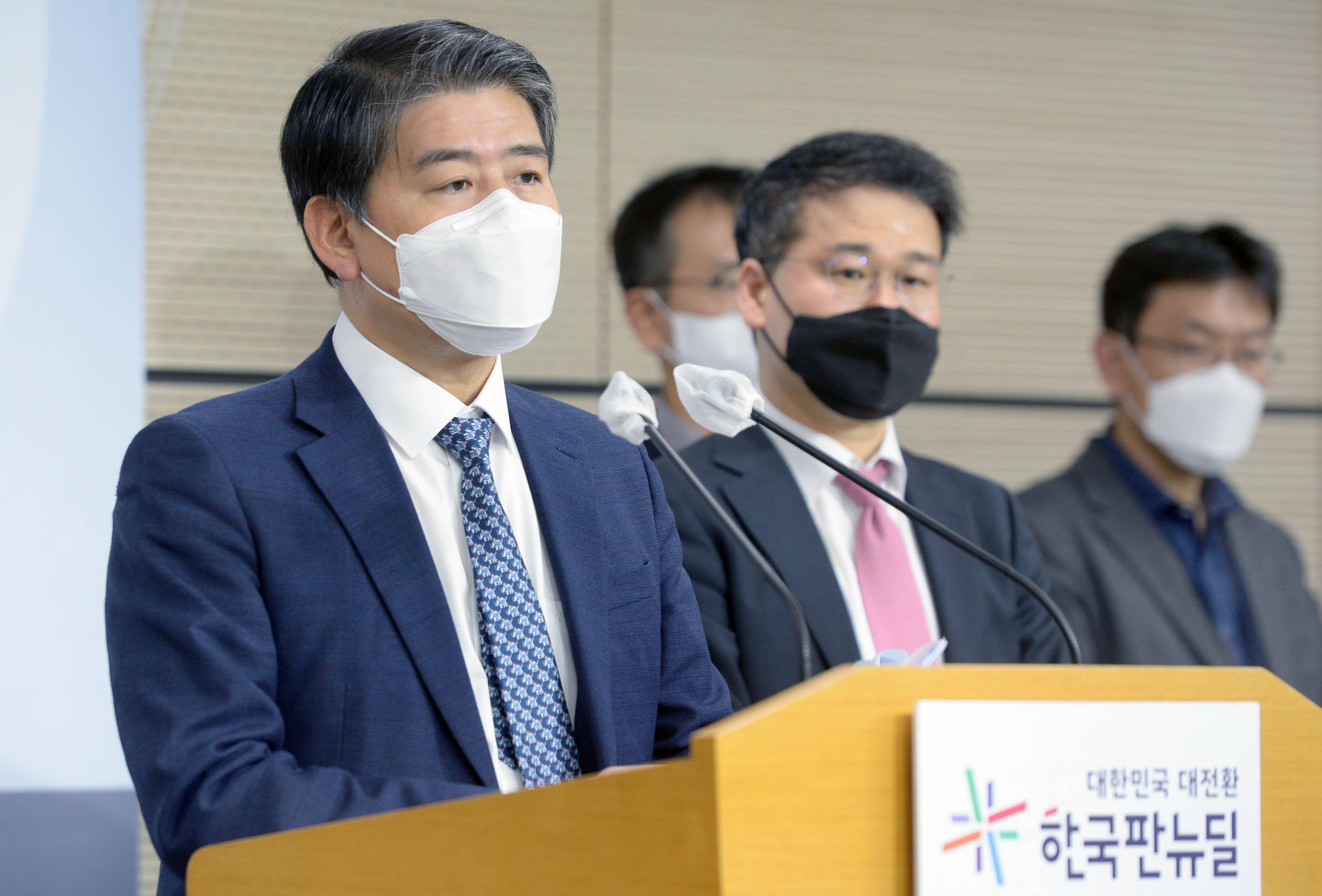 요소·요소수 긴급수급조정조치 고시 제정 및 시행 관련 합동브리핑 5