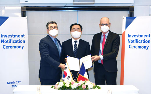 프랑스 자동차 부품기업인 발레오사 투자 신고식 1