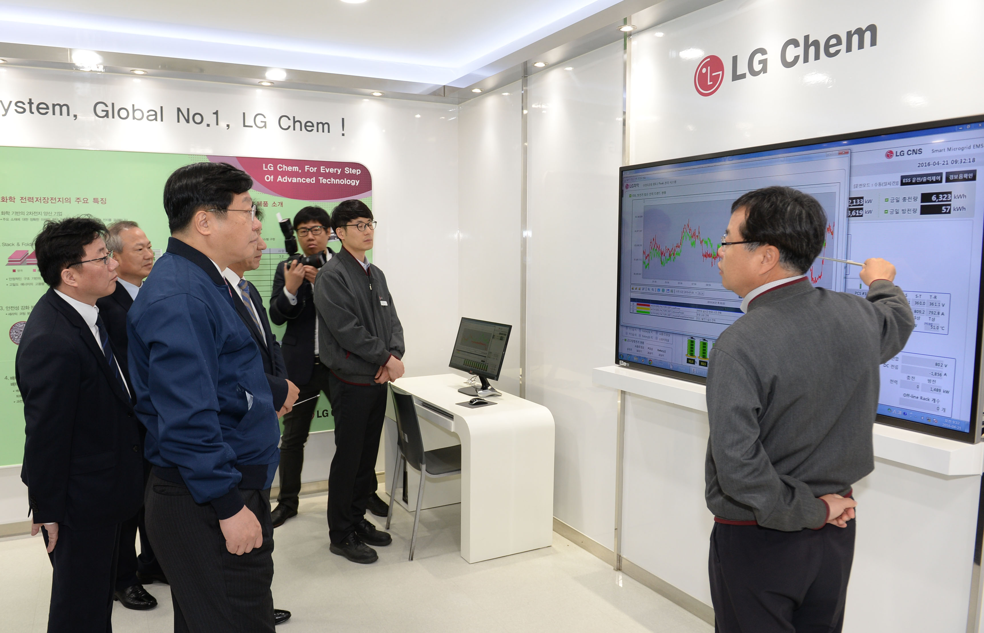 국내 대표적인 ESS 배터리 생산업체인 LG화학 오창공장 방문 4
