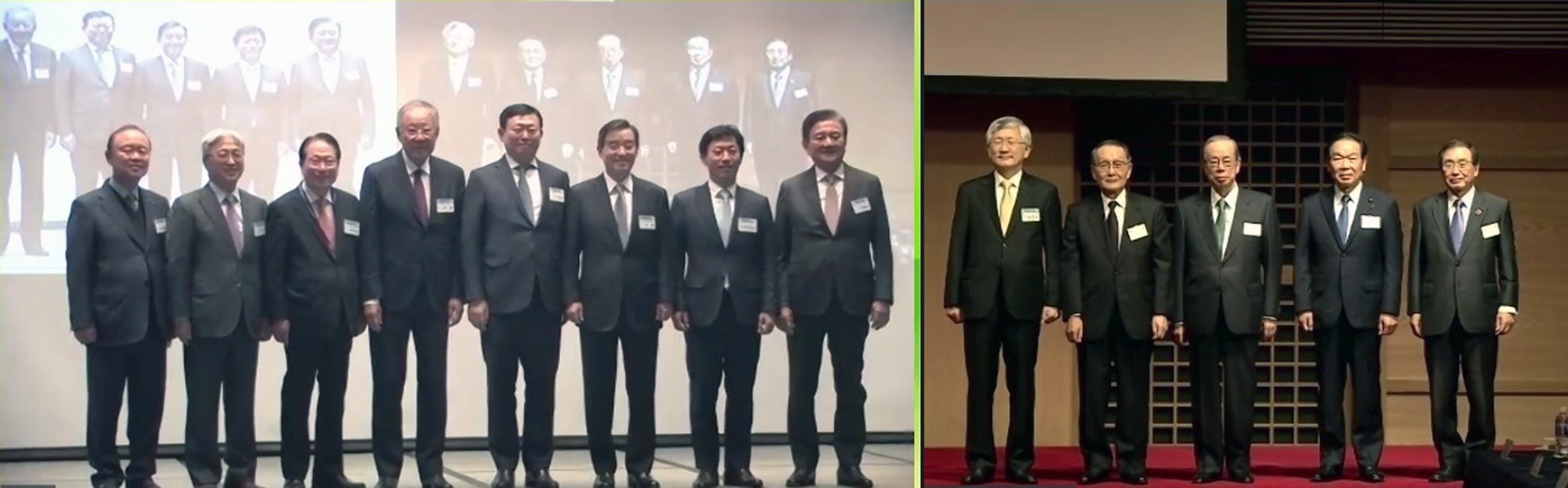 제52회 한일경제인회의 6