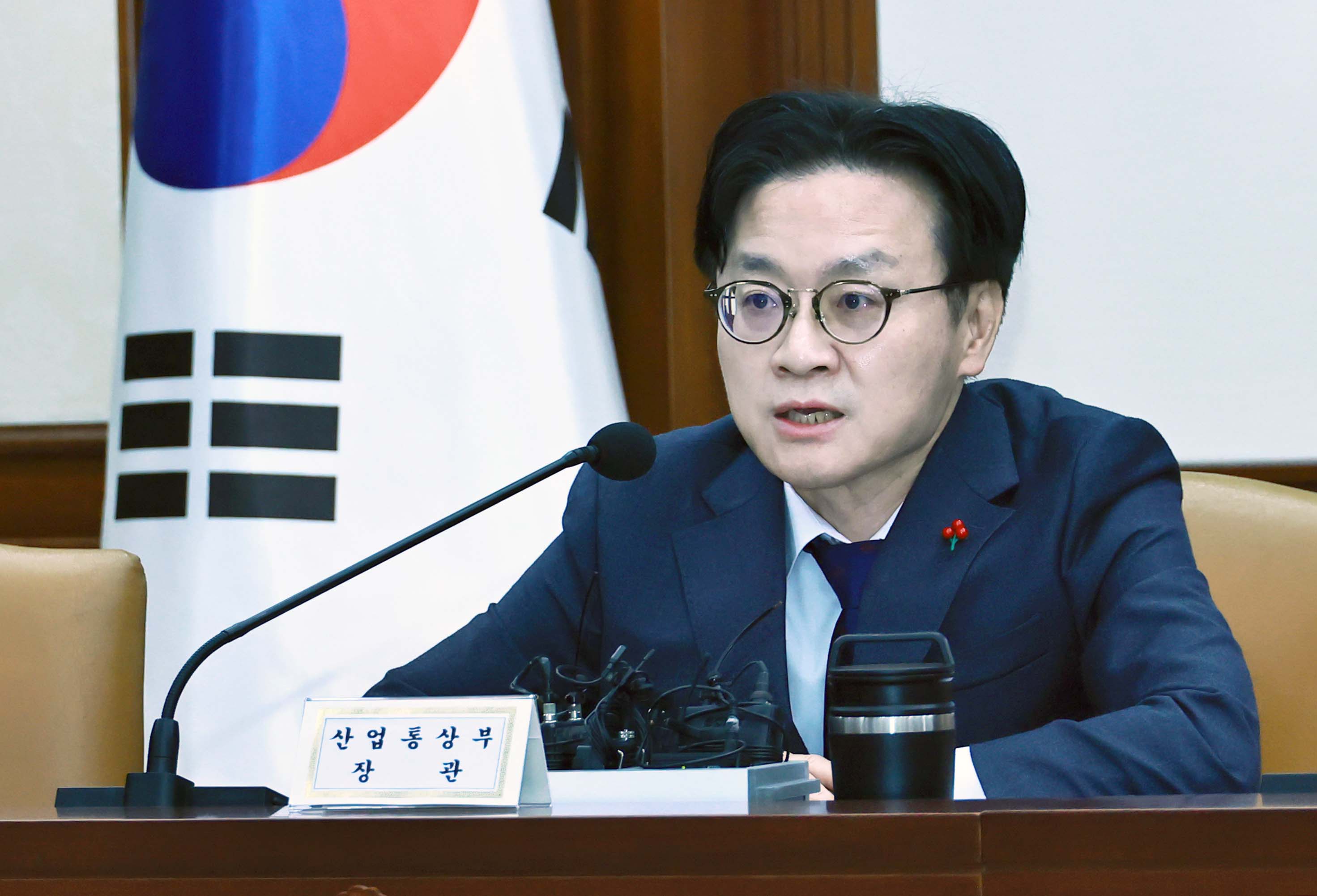 경제장관회의 및 산업경쟁력강화 관계장관회의 개최 2
