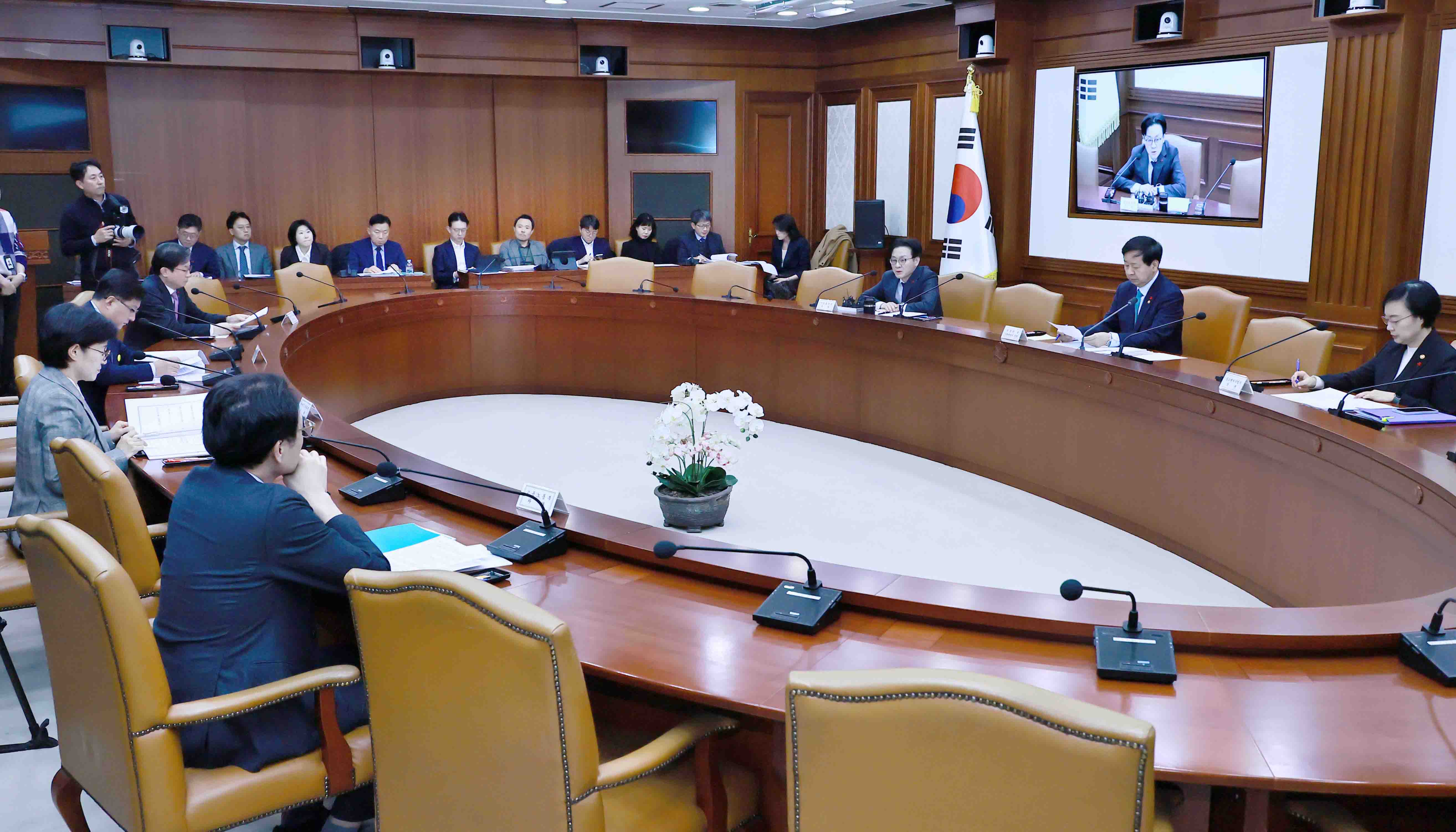 경제장관회의 및 산업경쟁력강화 관계장관회의 개최 1