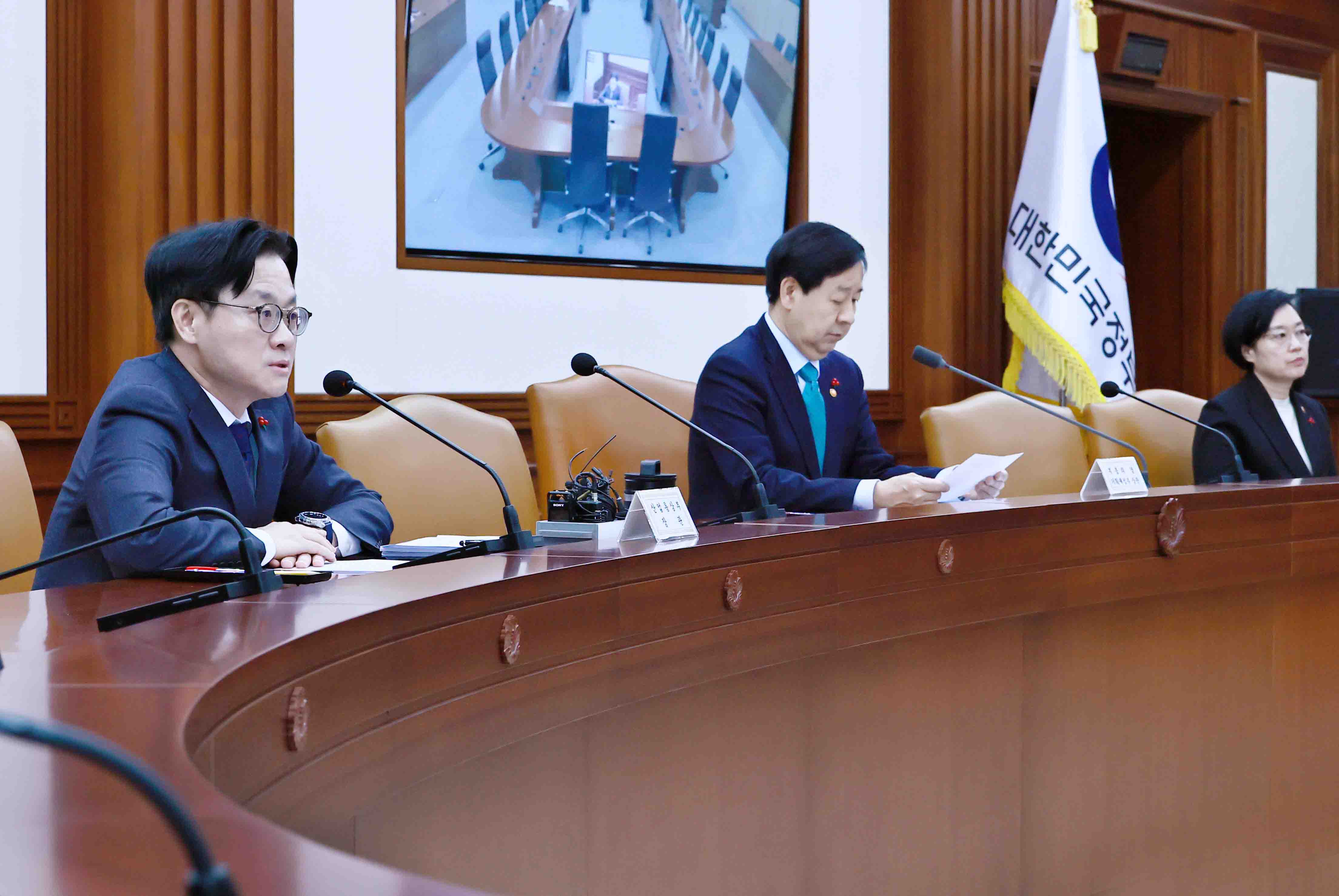 경제장관회의 및 산업경쟁력강화 관계장관회의 개최 5