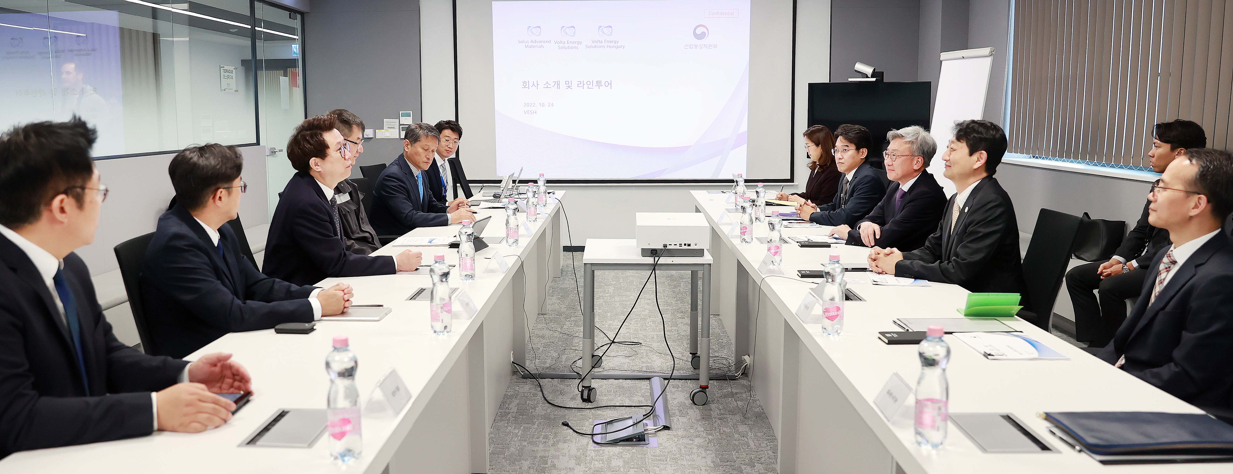 볼타에너지 솔루션스 헝가리 법인 방문 2