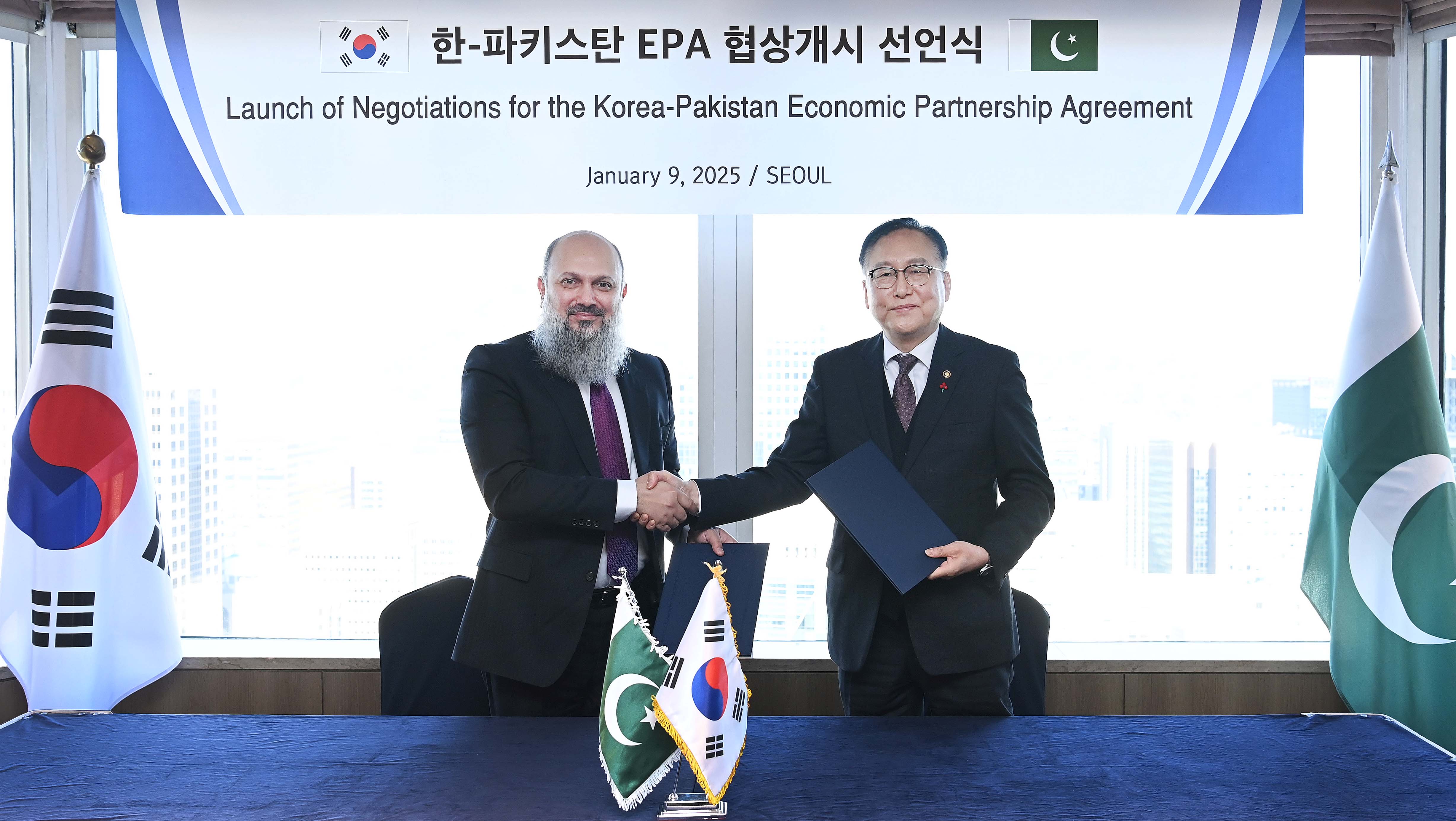 한-파키스탄 경제동반자협정(EPA) 협상개시 선언식 3