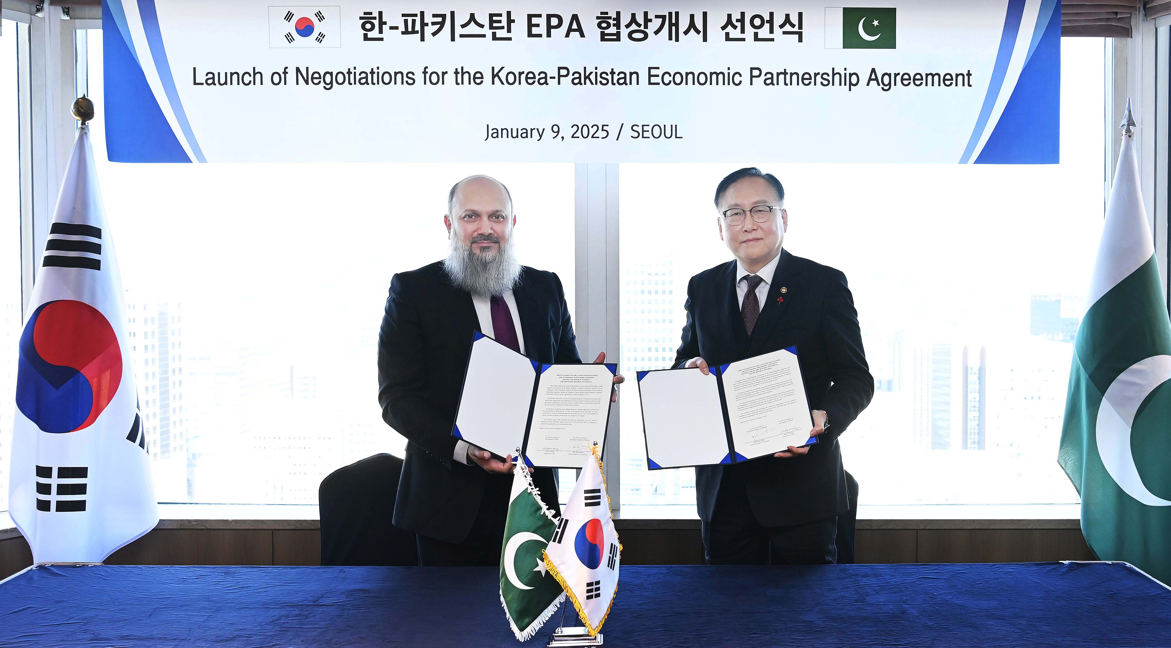 한-파키스탄 경제동반자협정(EPA) 협상개시 선언식 1