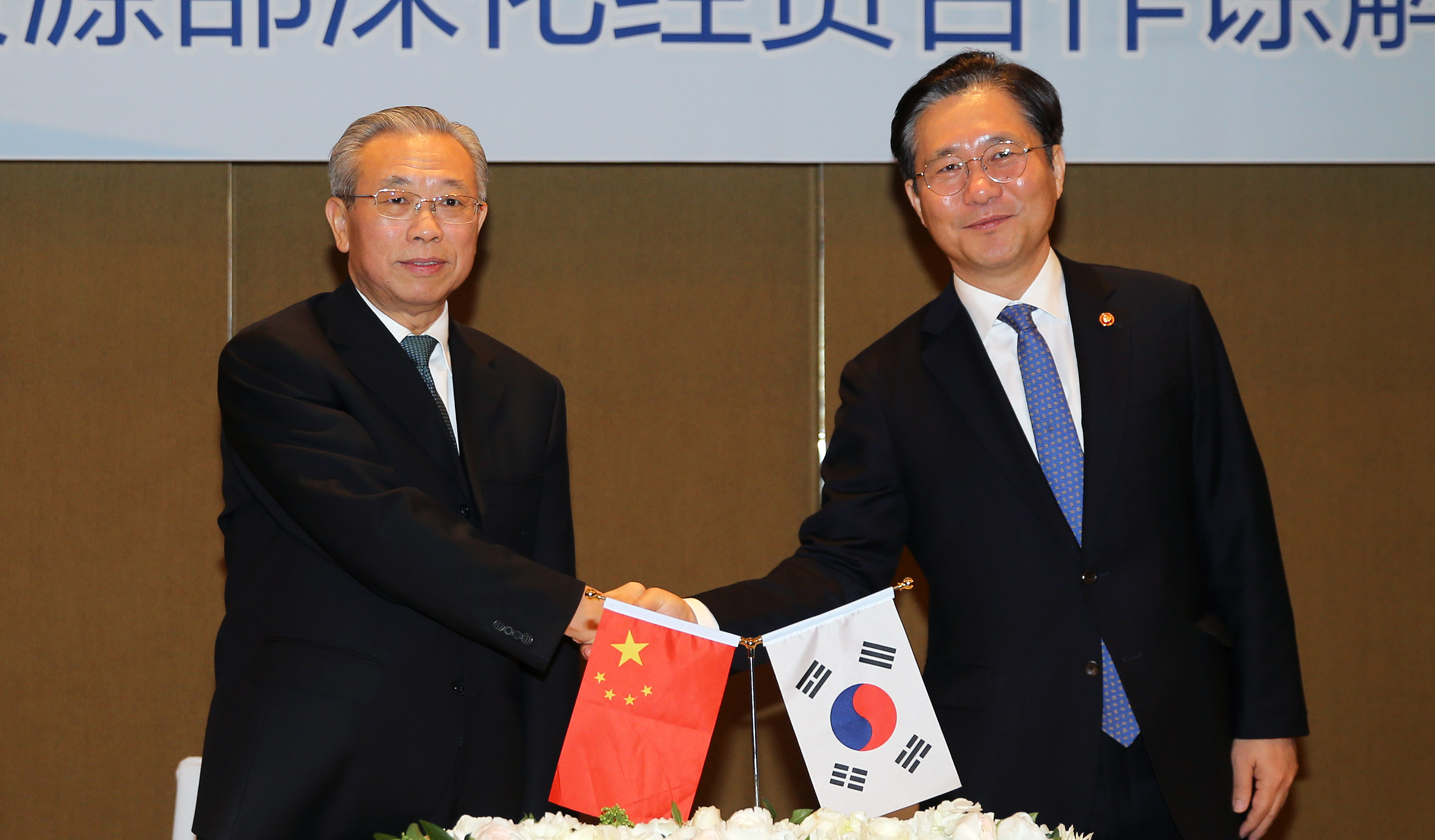 중국 산둥성 당서기 면담 1