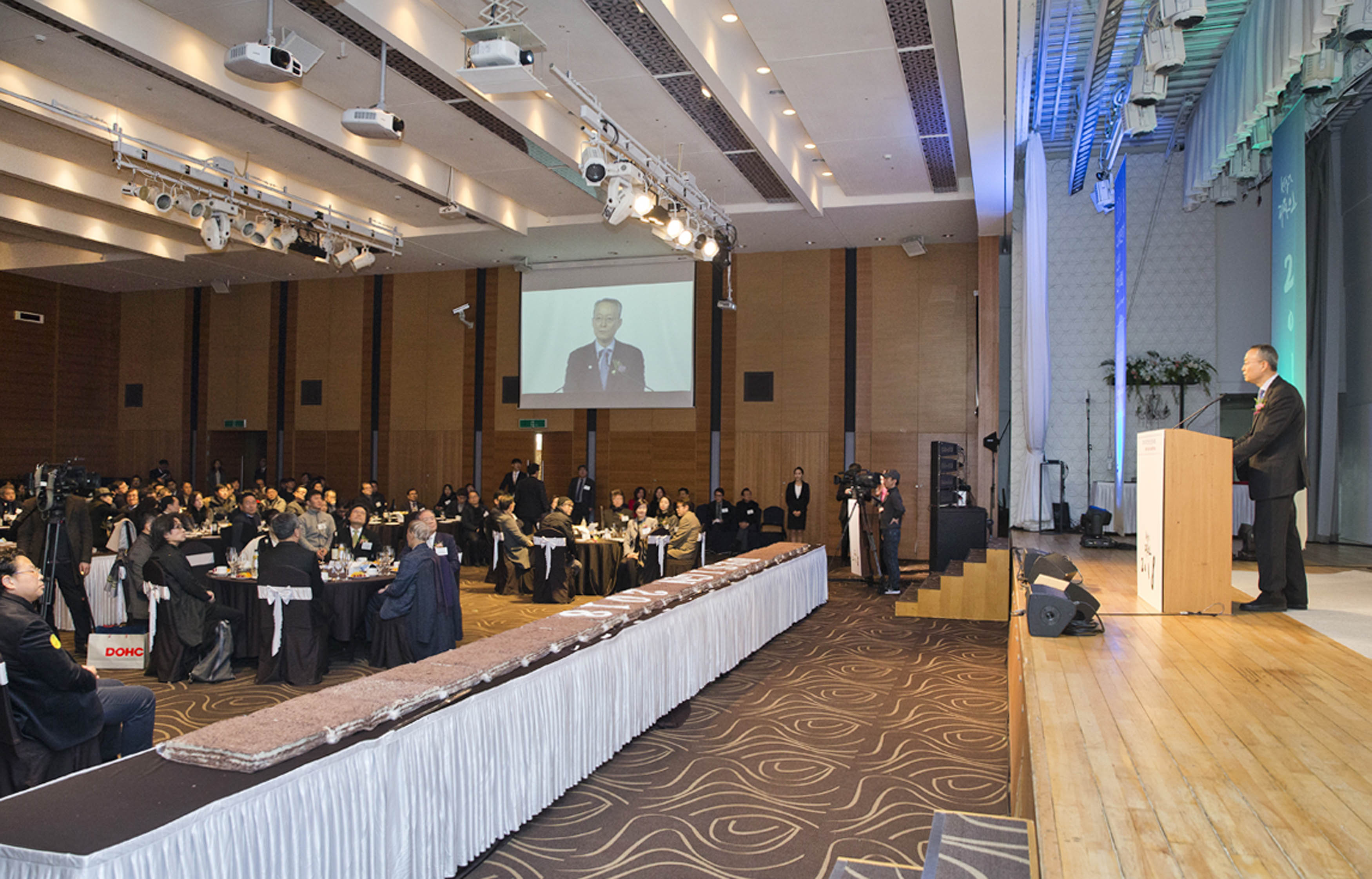 2018년 디자인계 신년인사회 개최 4