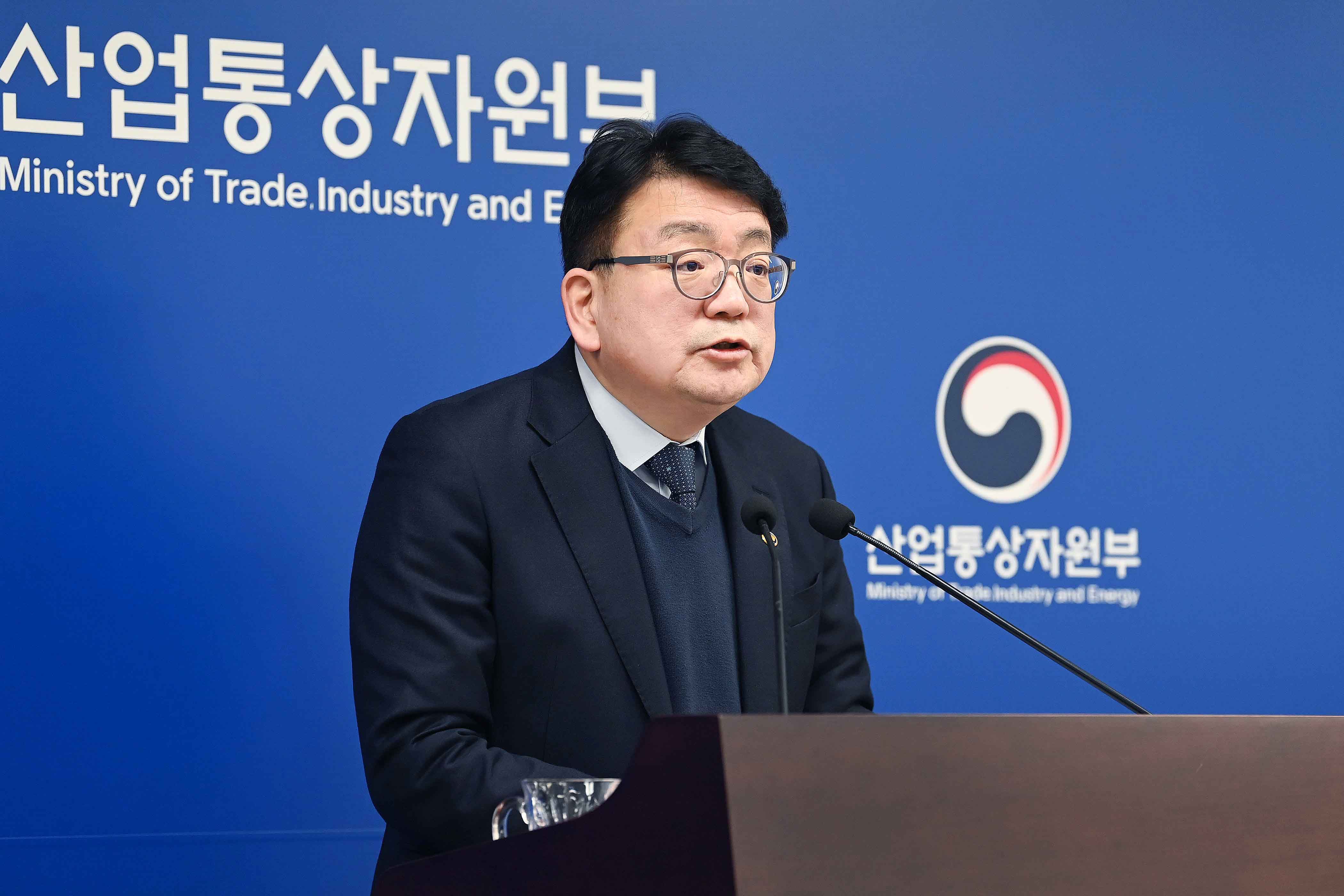 대왕고래 1차 시추 관련 백브리핑 4