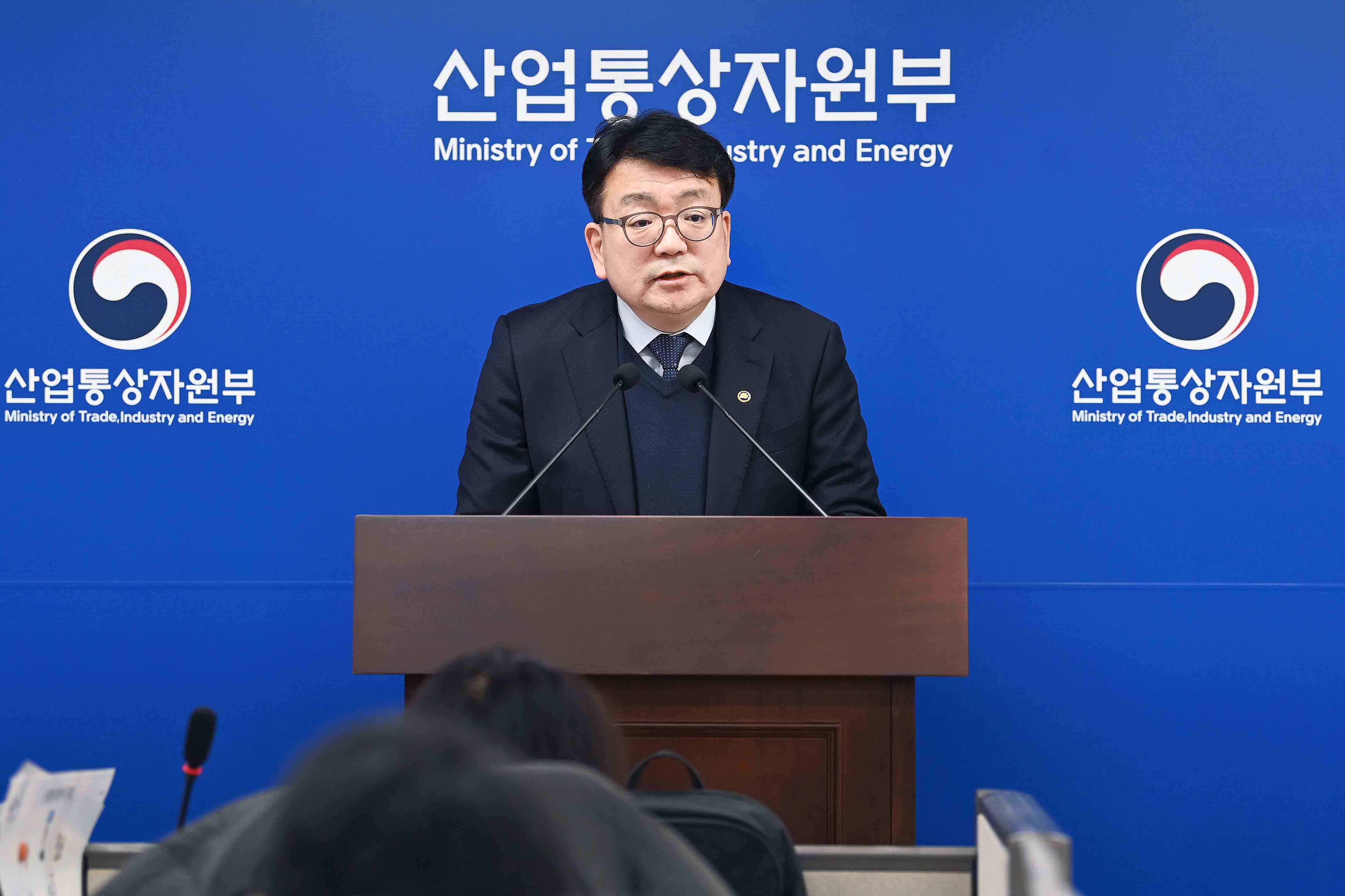 대왕고래 1차 시추 관련 백브리핑 3