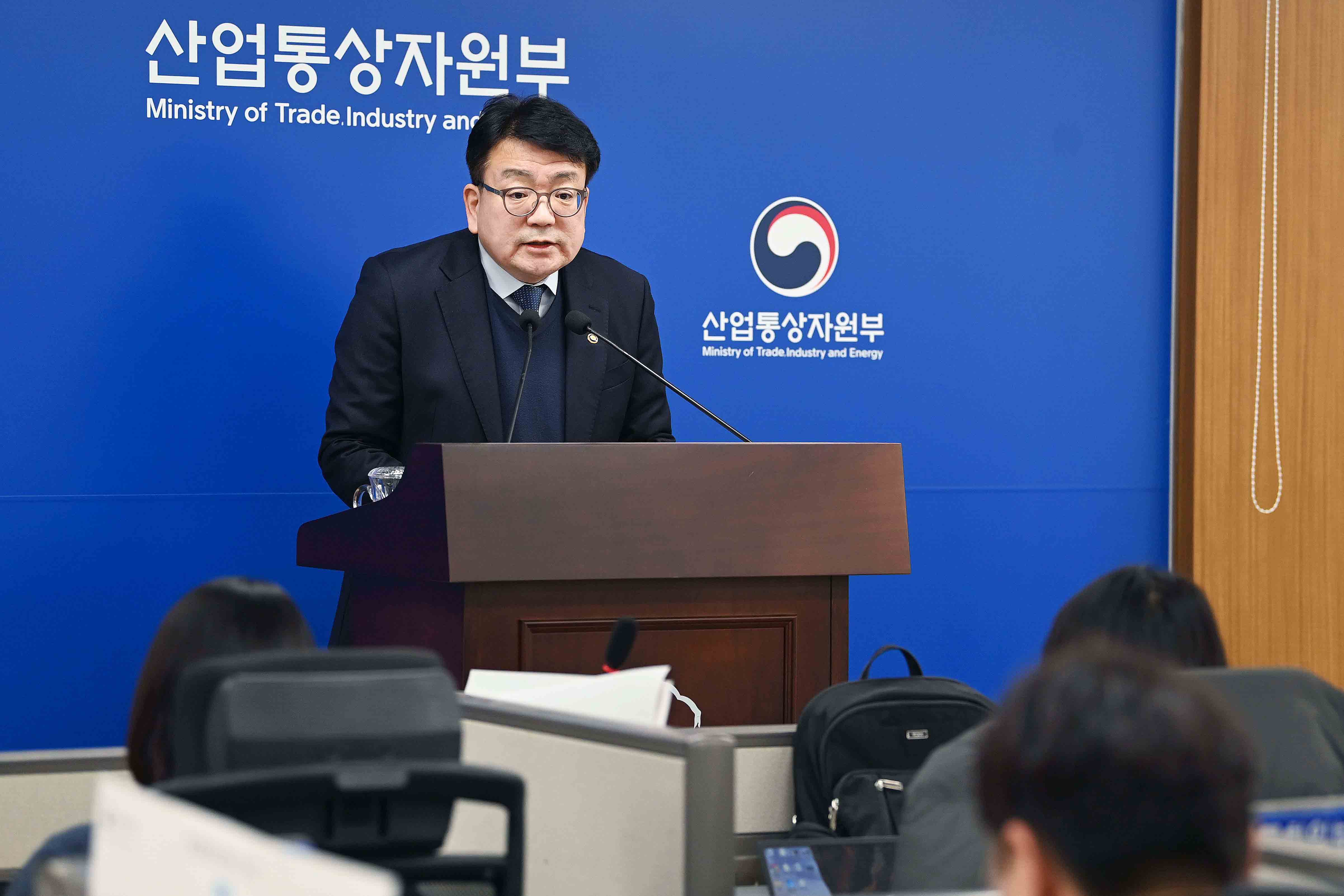 대왕고래 1차 시추 관련 백브리핑 1