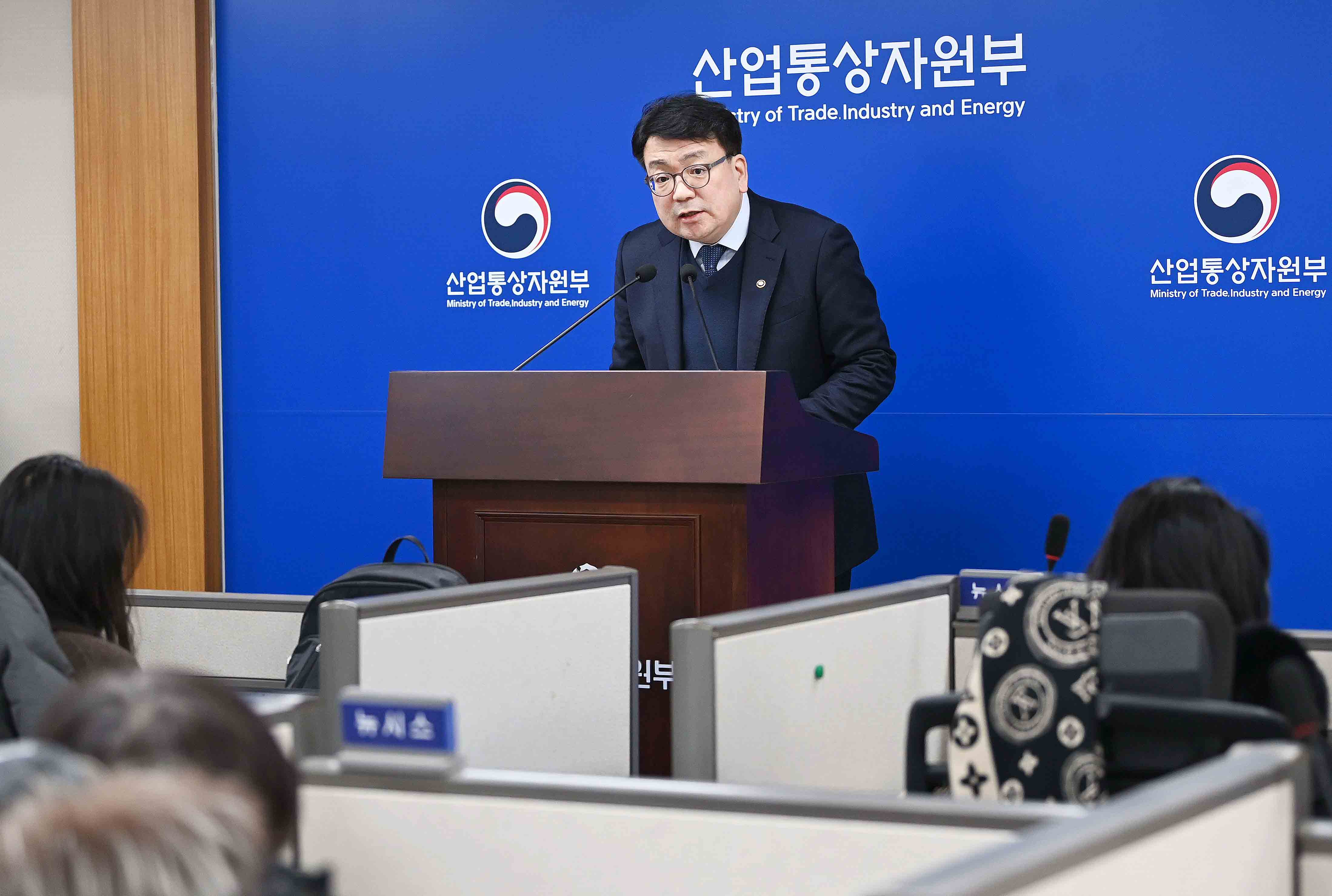 대왕고래 1차 시추 관련 백브리핑 5